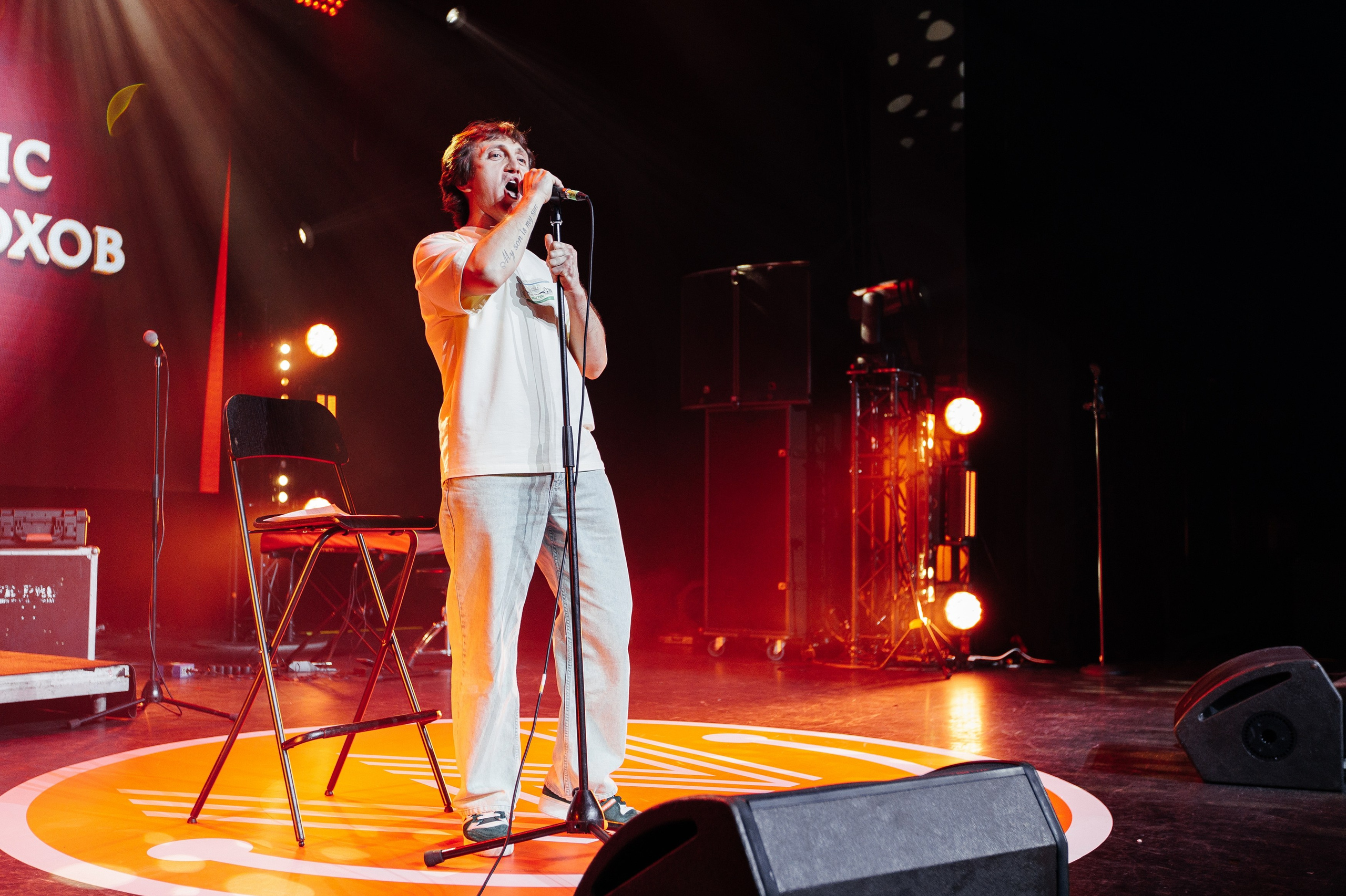 WHITEWILL 2024. Фотограф в Москве Алексей Виноградов