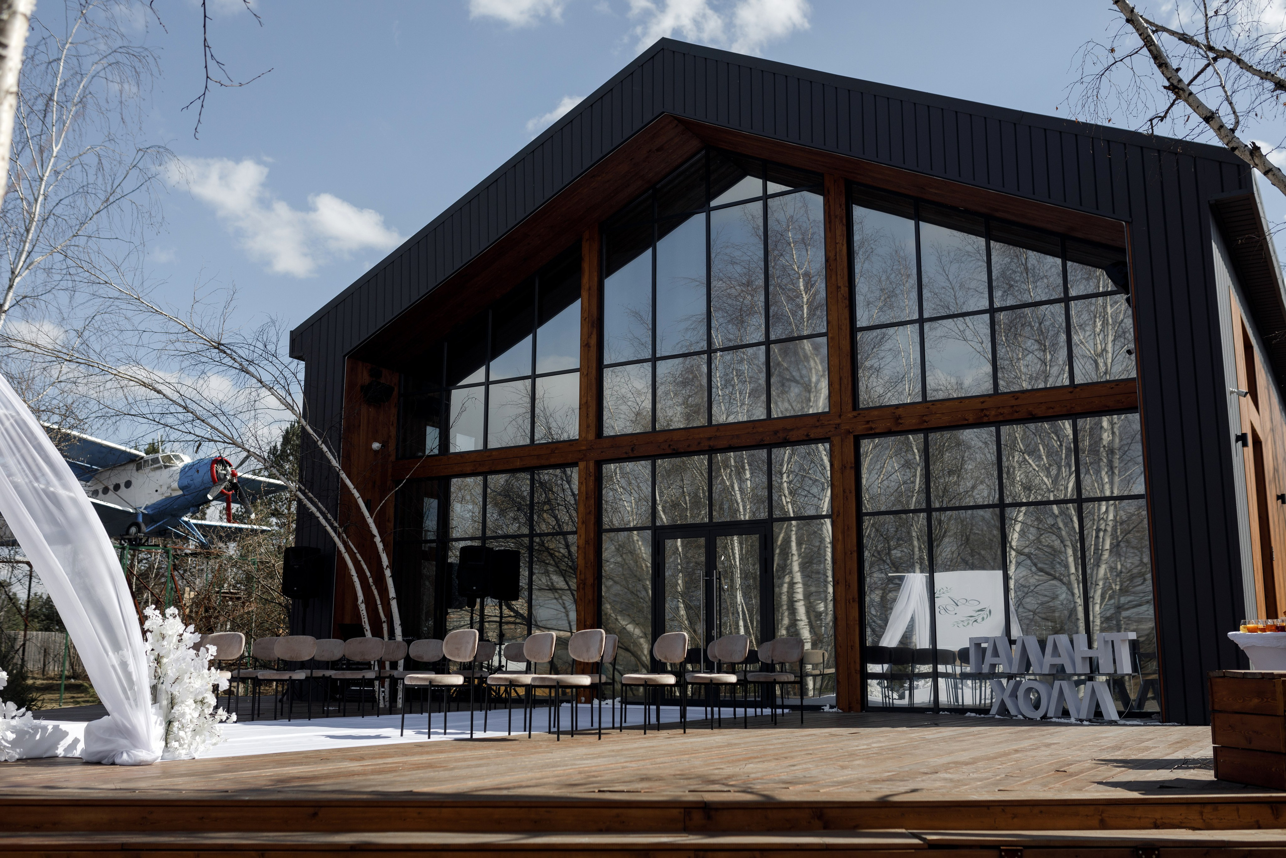 Свадьба Асада и Влады. Свадебный и семейный фотограф в Иркутске Яна Лиа