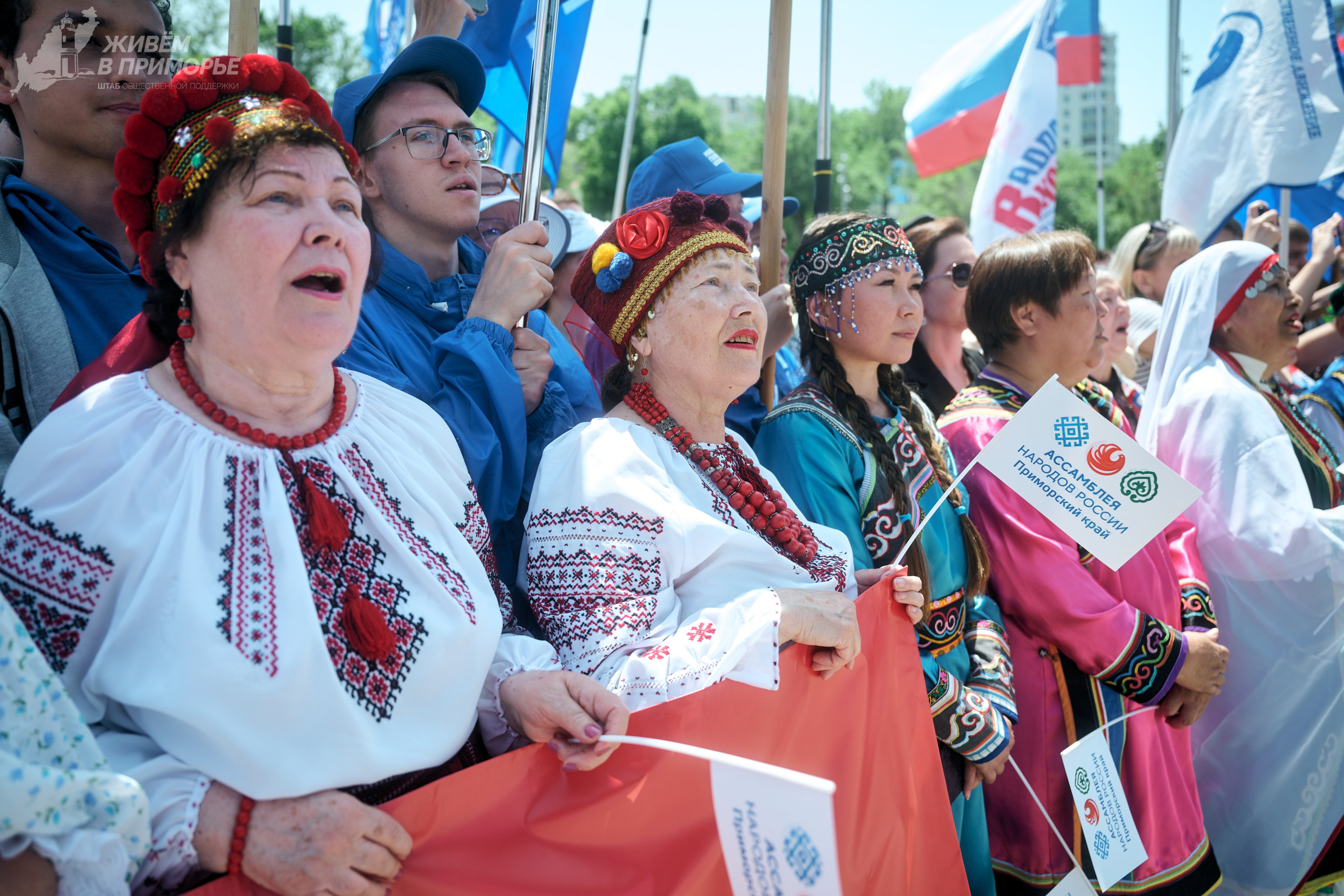 День России 12.06.25. Профессиональный репортажный фотограф Инесса Иминова