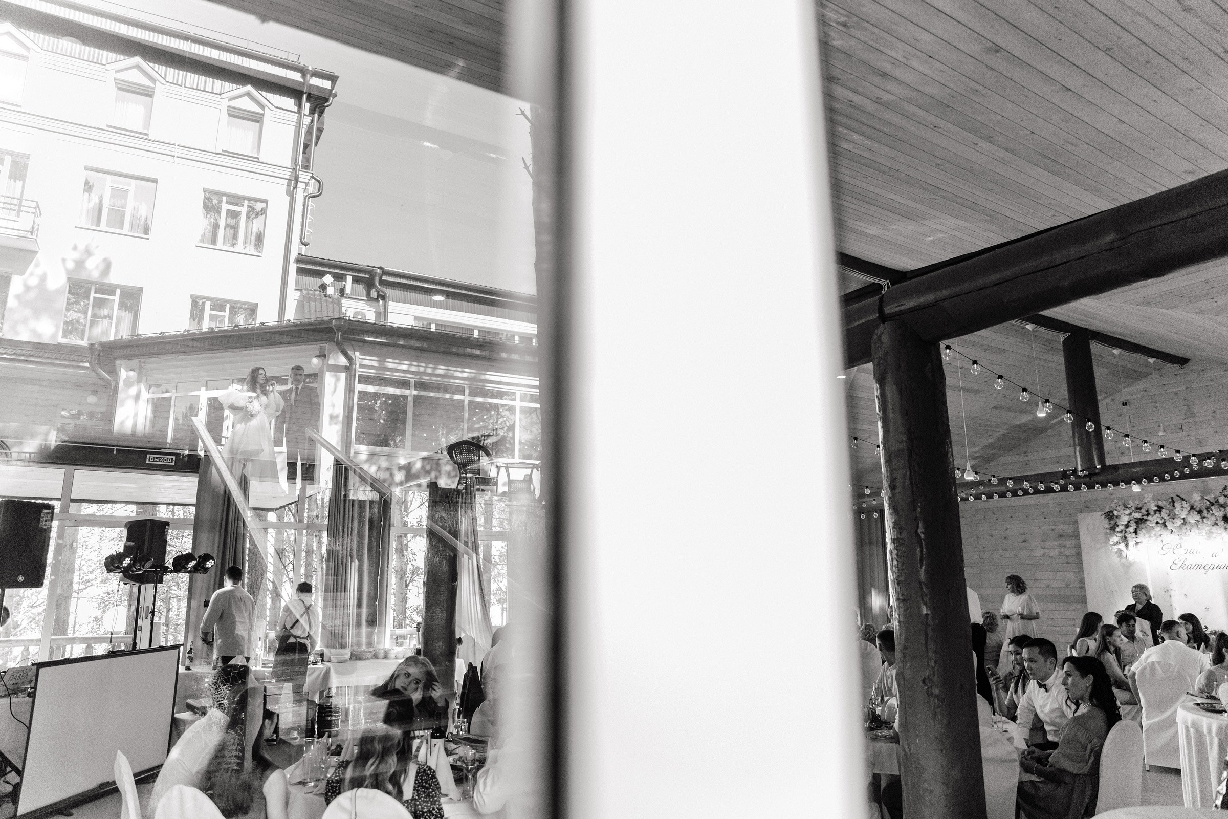 Юрий и Екатерина. Свадебный фотограф в Иркутске Сапаров Александр