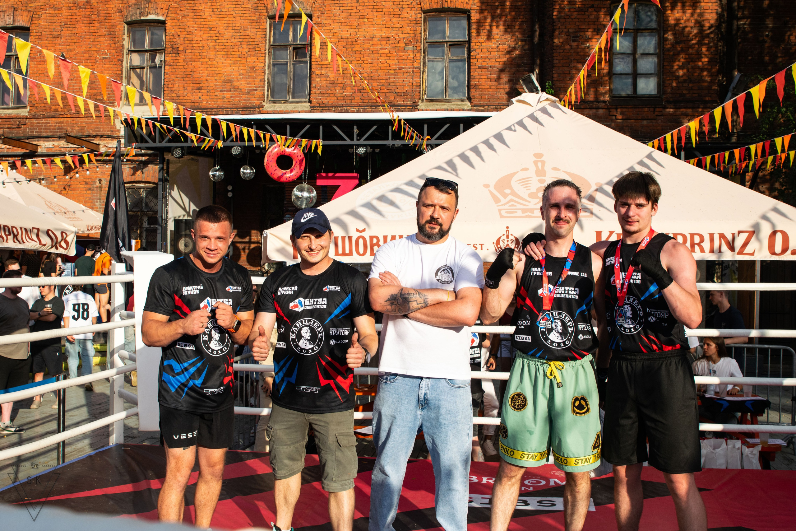 Битва Общепитов 2025 + «Меньше трёпа». Репортажный и портретный фотограф из Воронежа — Светлана Кузнецова