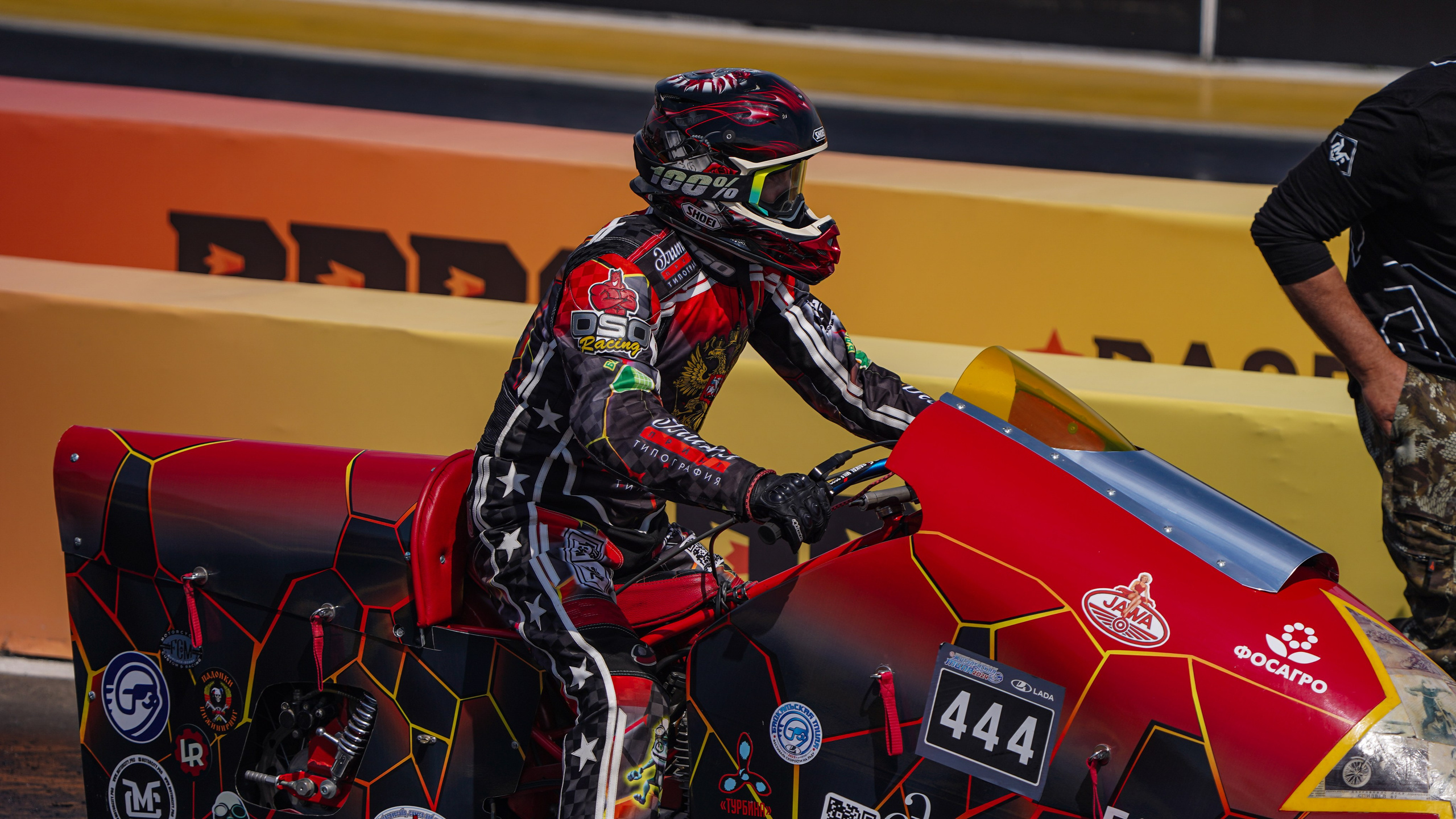 RDRC (1 этап, 2024). Автомобильный фотограф Шакая Кирилл