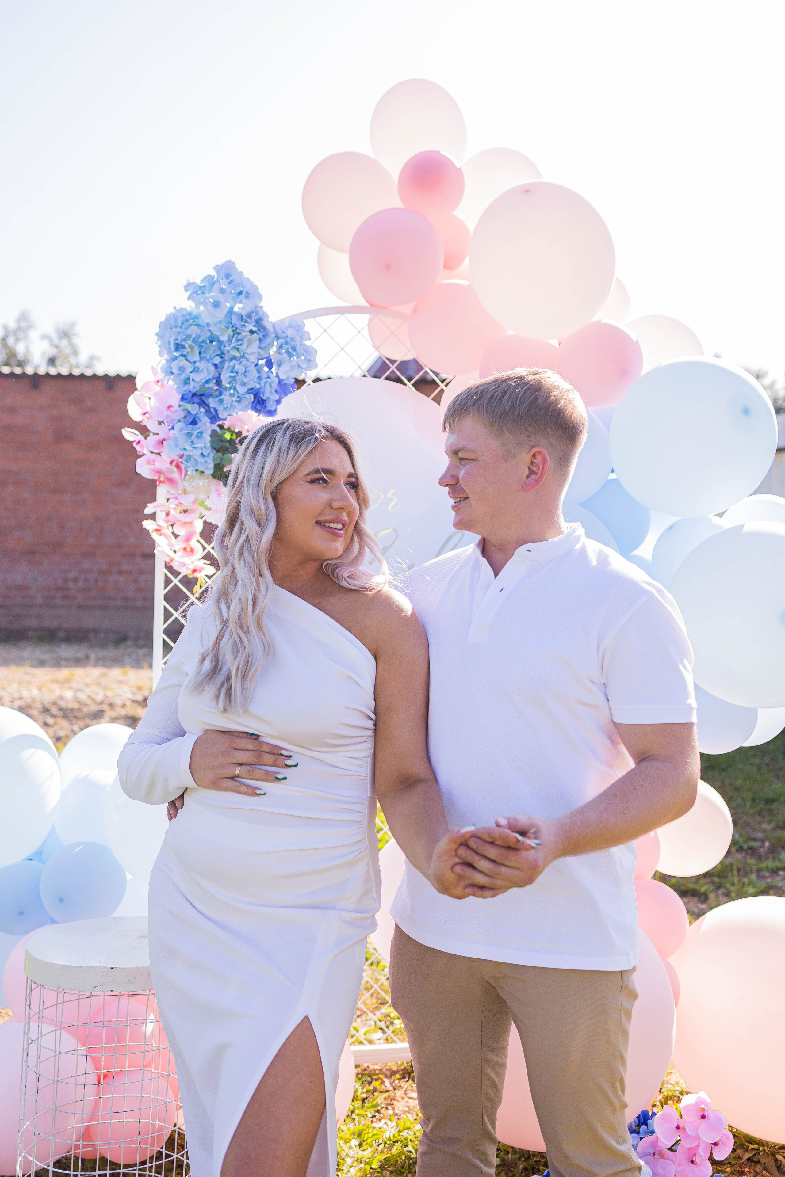 Гендер-пати. Главная