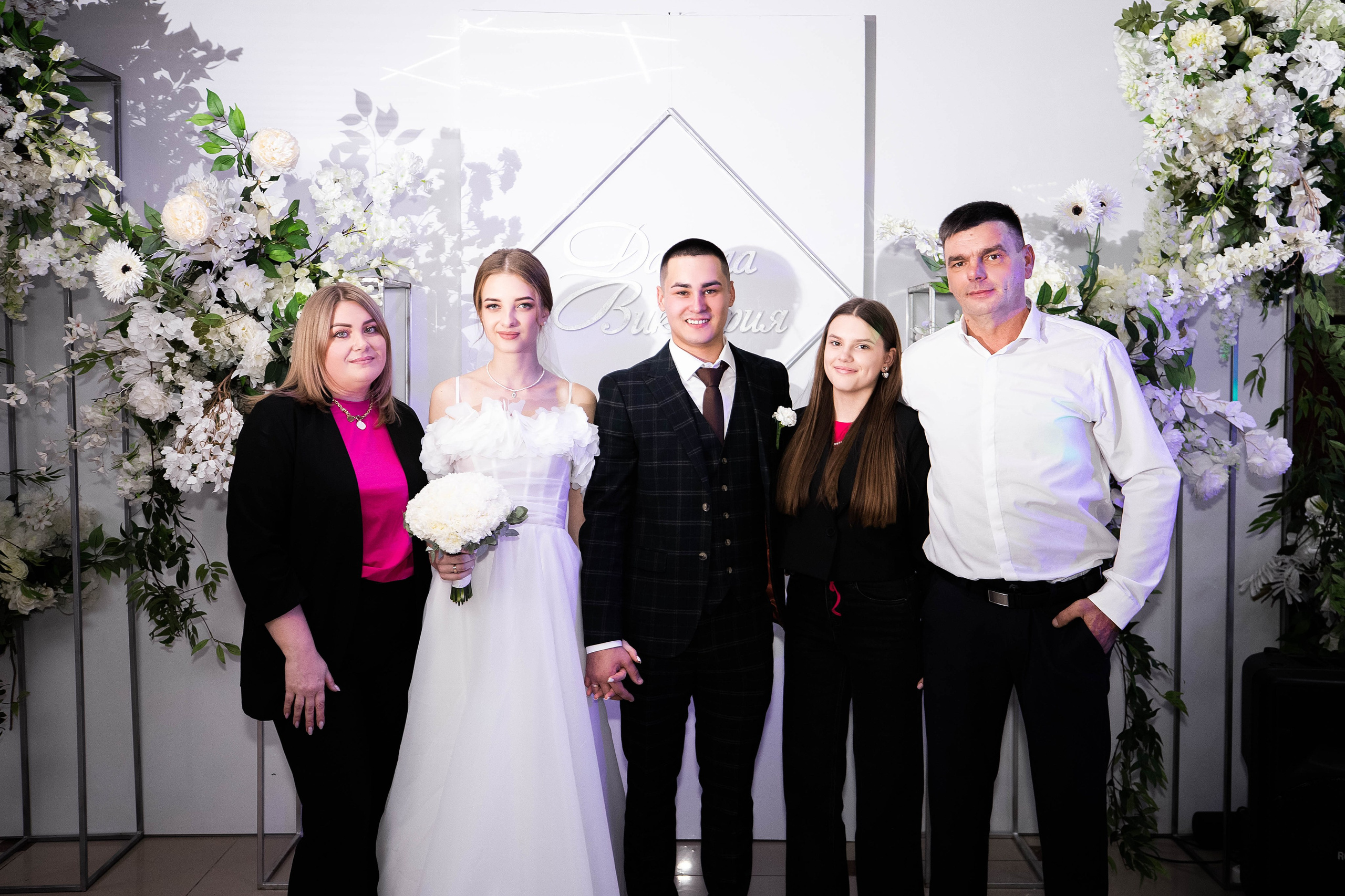 Данила и Виктория. Свадебный фотограф Ростов-на-Дону Виолетта veslers.ph