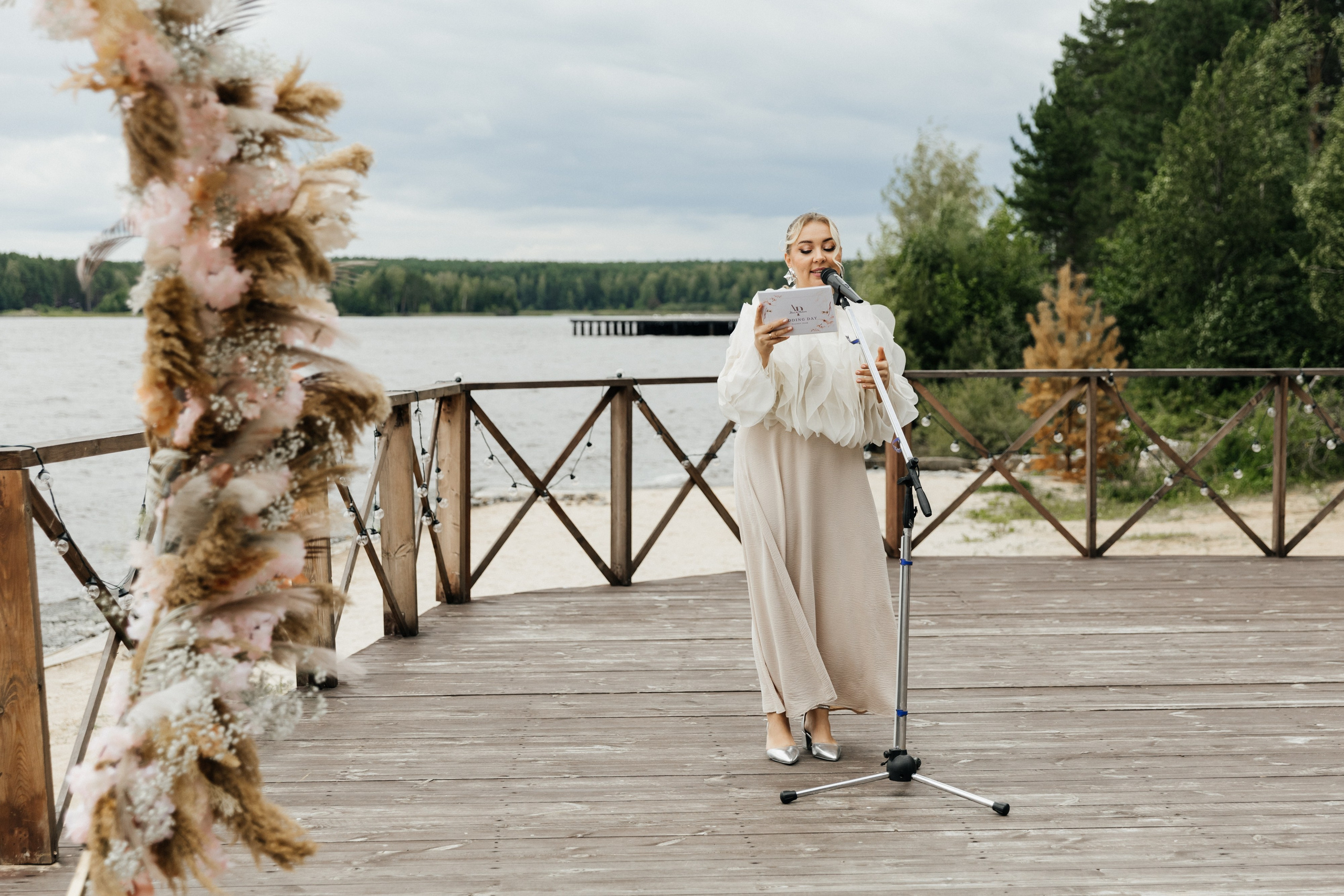 ВАДИМ И КСЕНИЯ | ГЛЭМПИНГ МОРЕ. Свадебный и семейный фотограф в Нижнем Новгороде Светлана Челомбиева