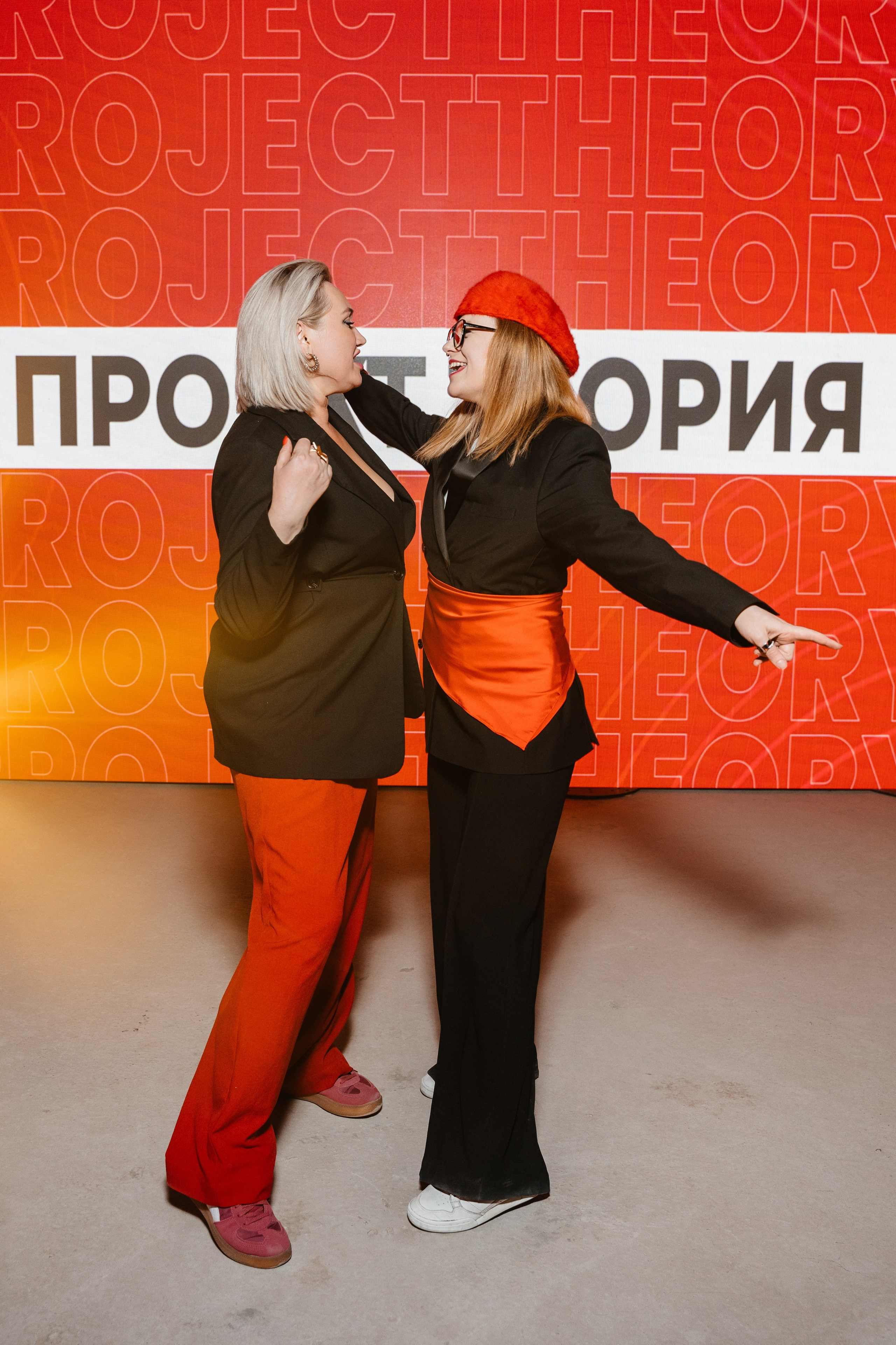 ПРОЕКТ ТЕОРИЯ. Свадебный фотограф Барнаул Алексей Павлов