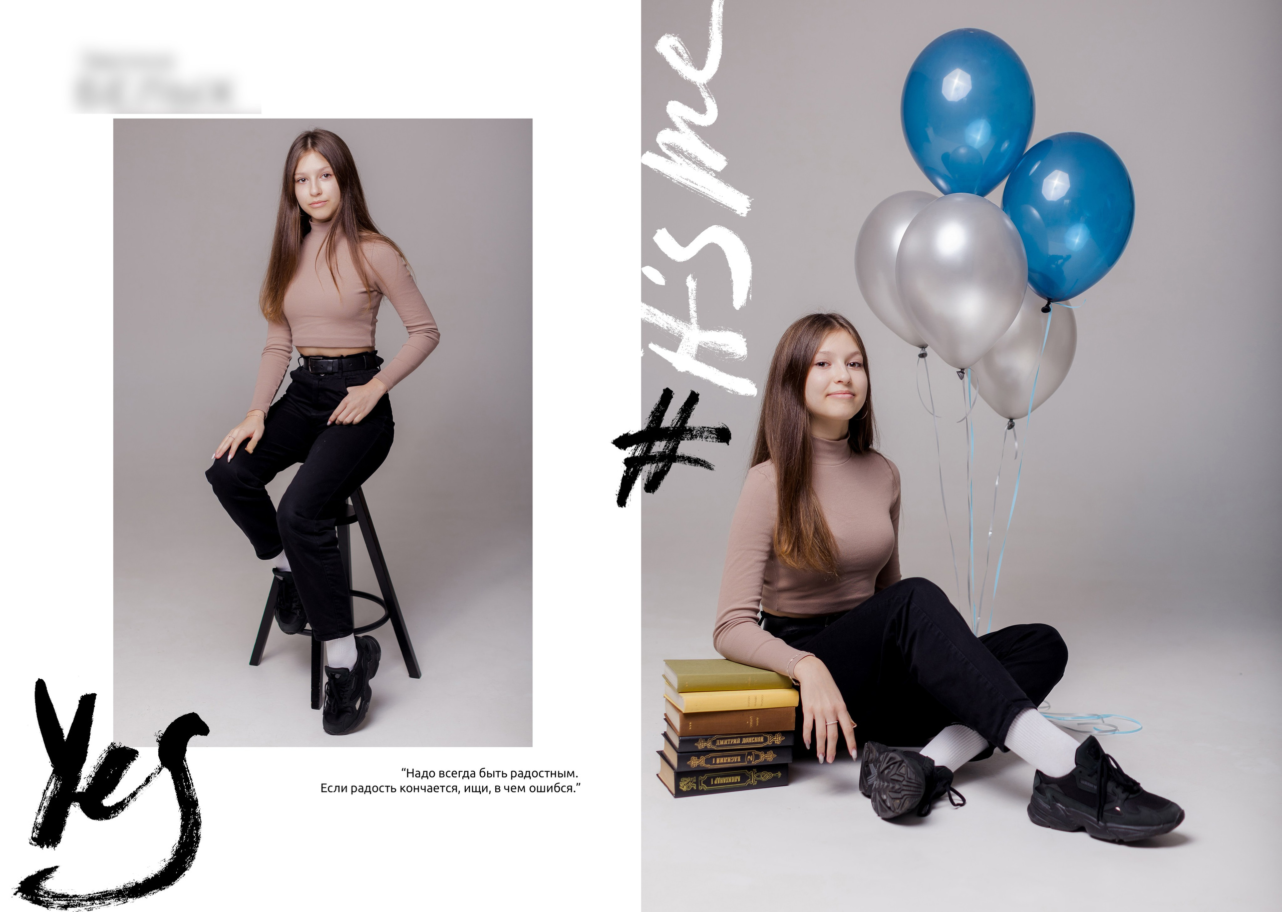 Разворот альбома, в светлом дизайне, снятом в студии, с двумя портретами девушки