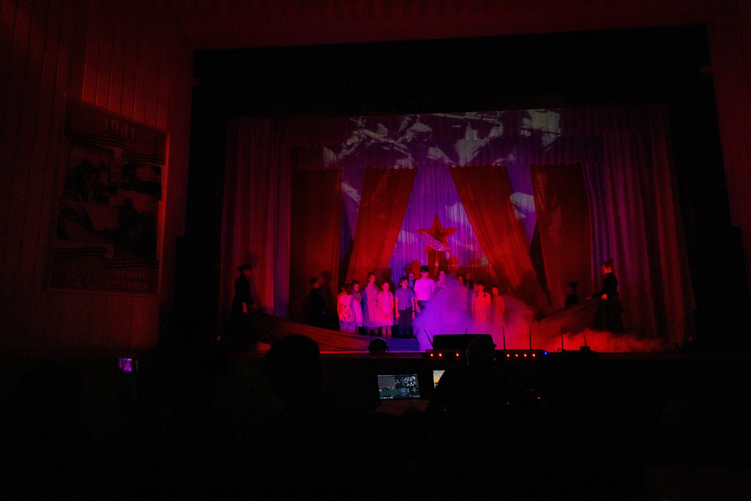 Концертная фотография. Арт студия «Пегас». Фото- и видео- съемка