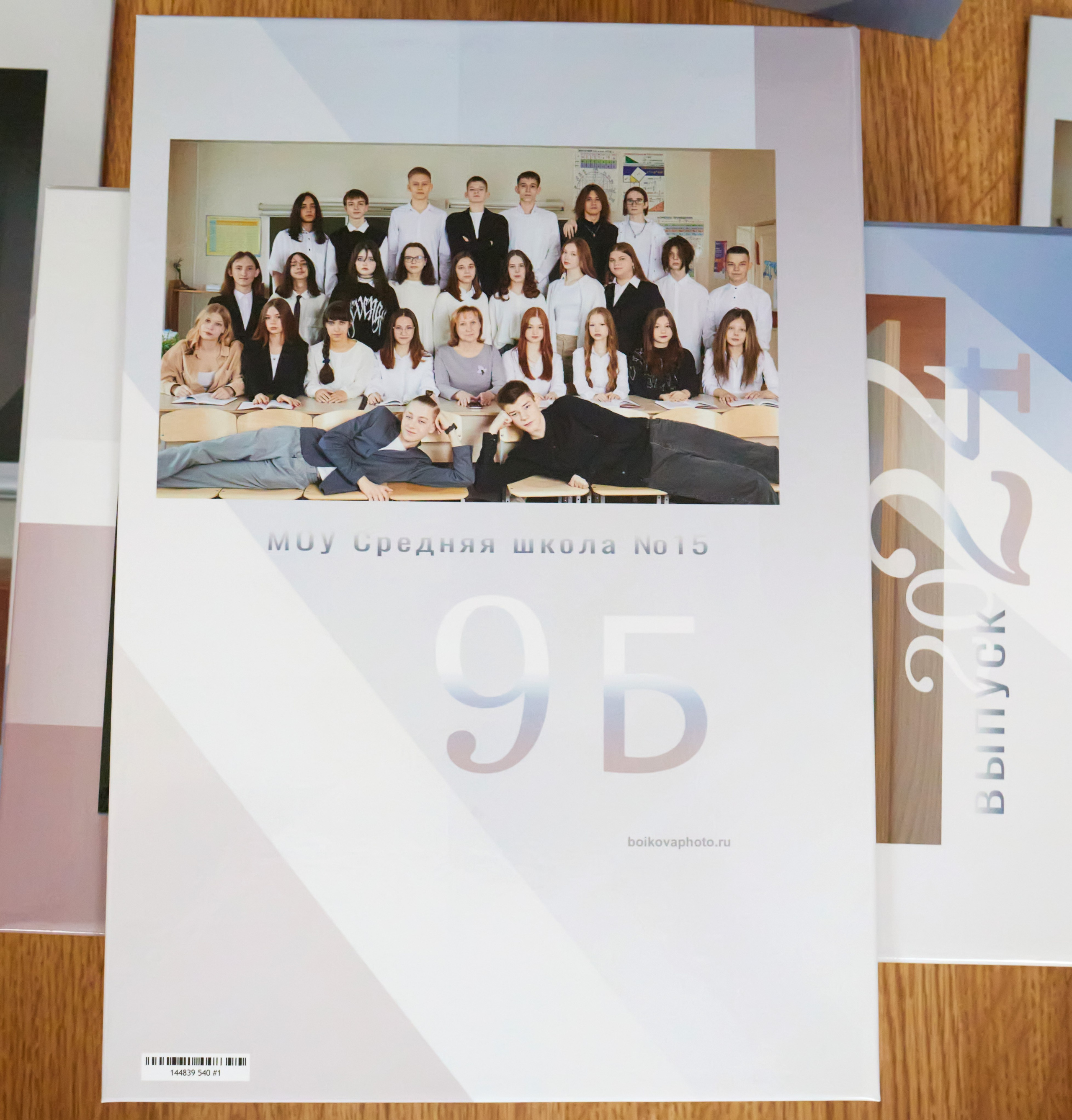 Готовые выпускные альбомы. Семейный и свадебный фотограф в Ярославле Надежда Бойкова