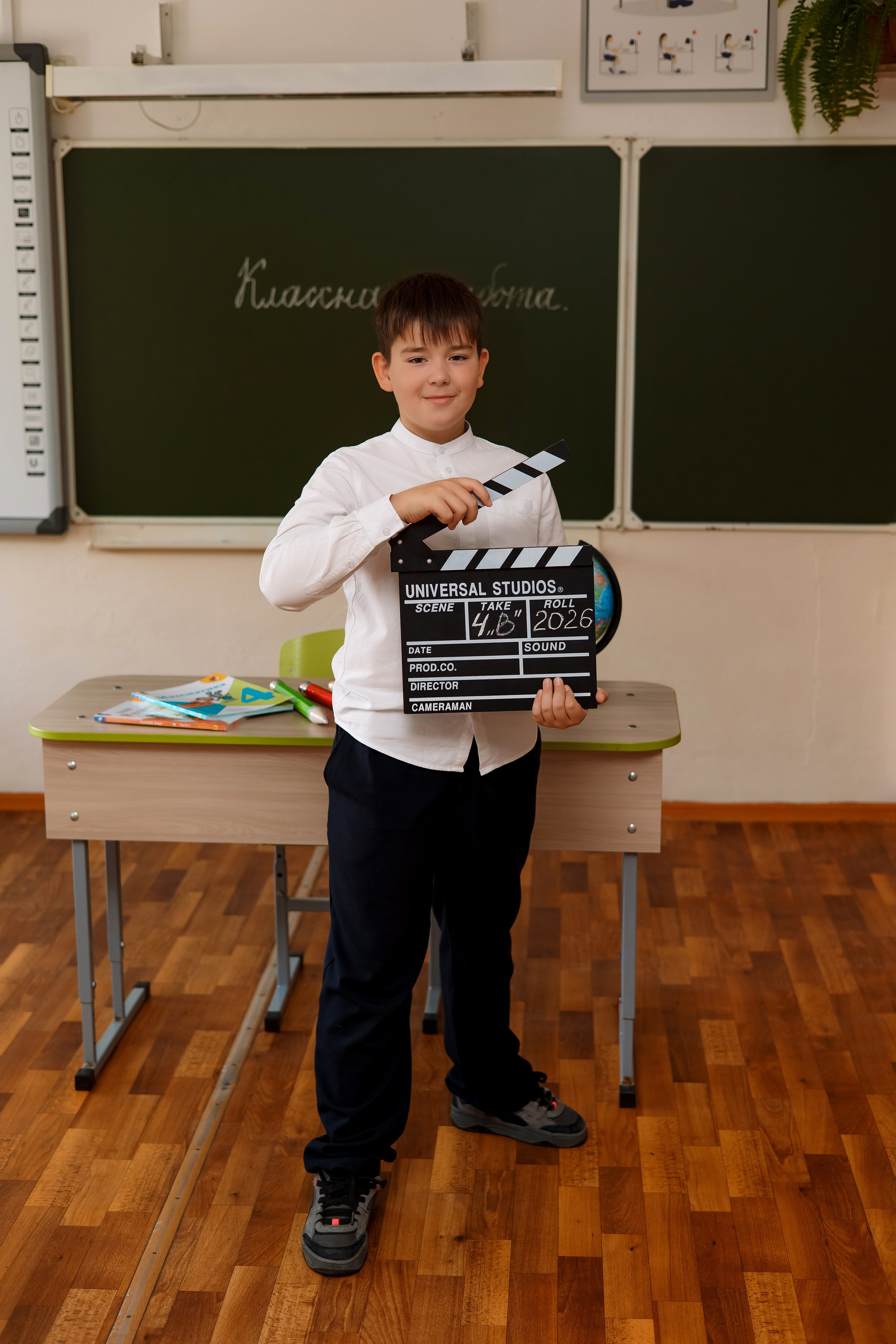 11 школа 4 класс. Фотограф Любовь Корниенко, Примоский край