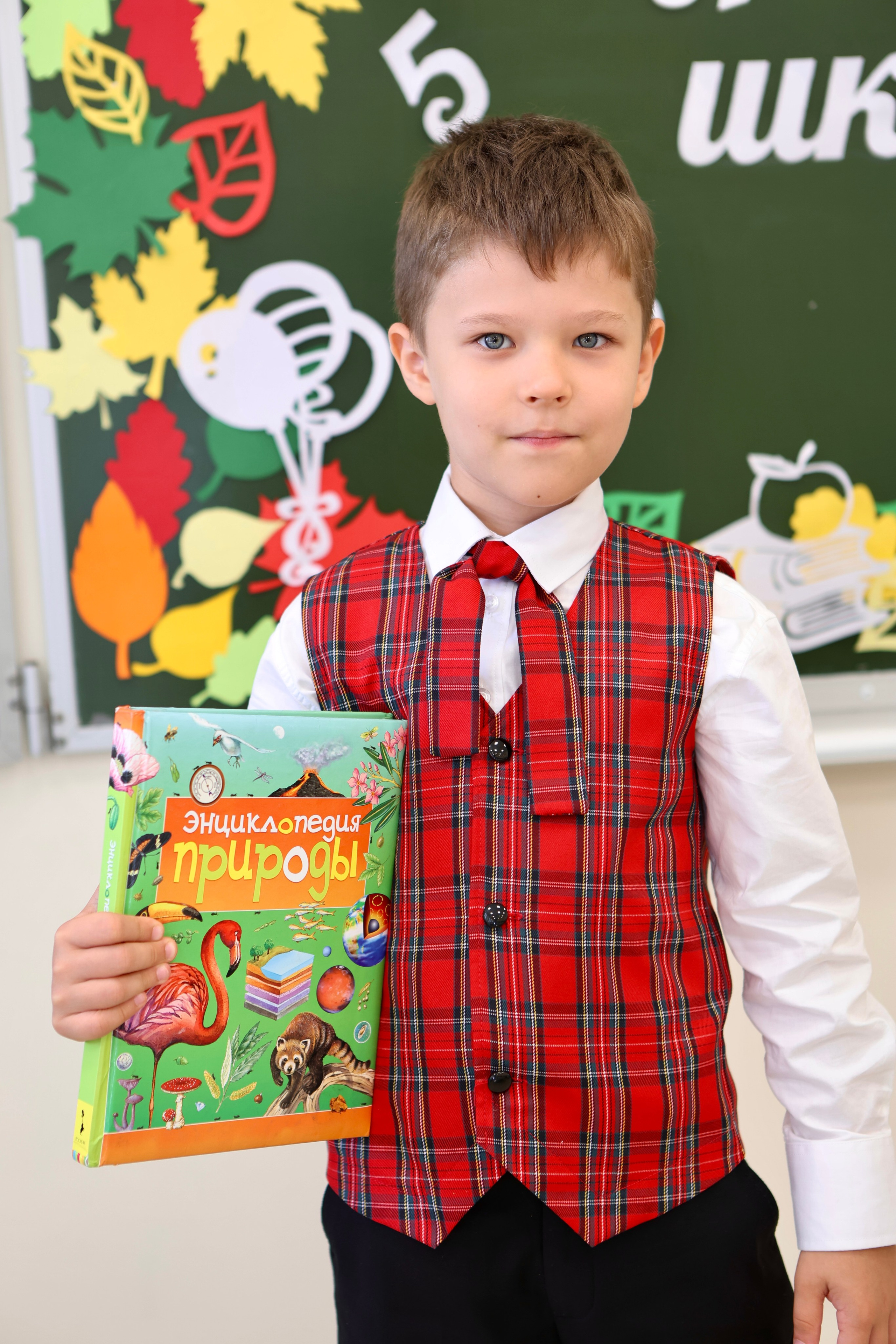 Первое сентября. Фотограф в Курске Смирнов Евгений