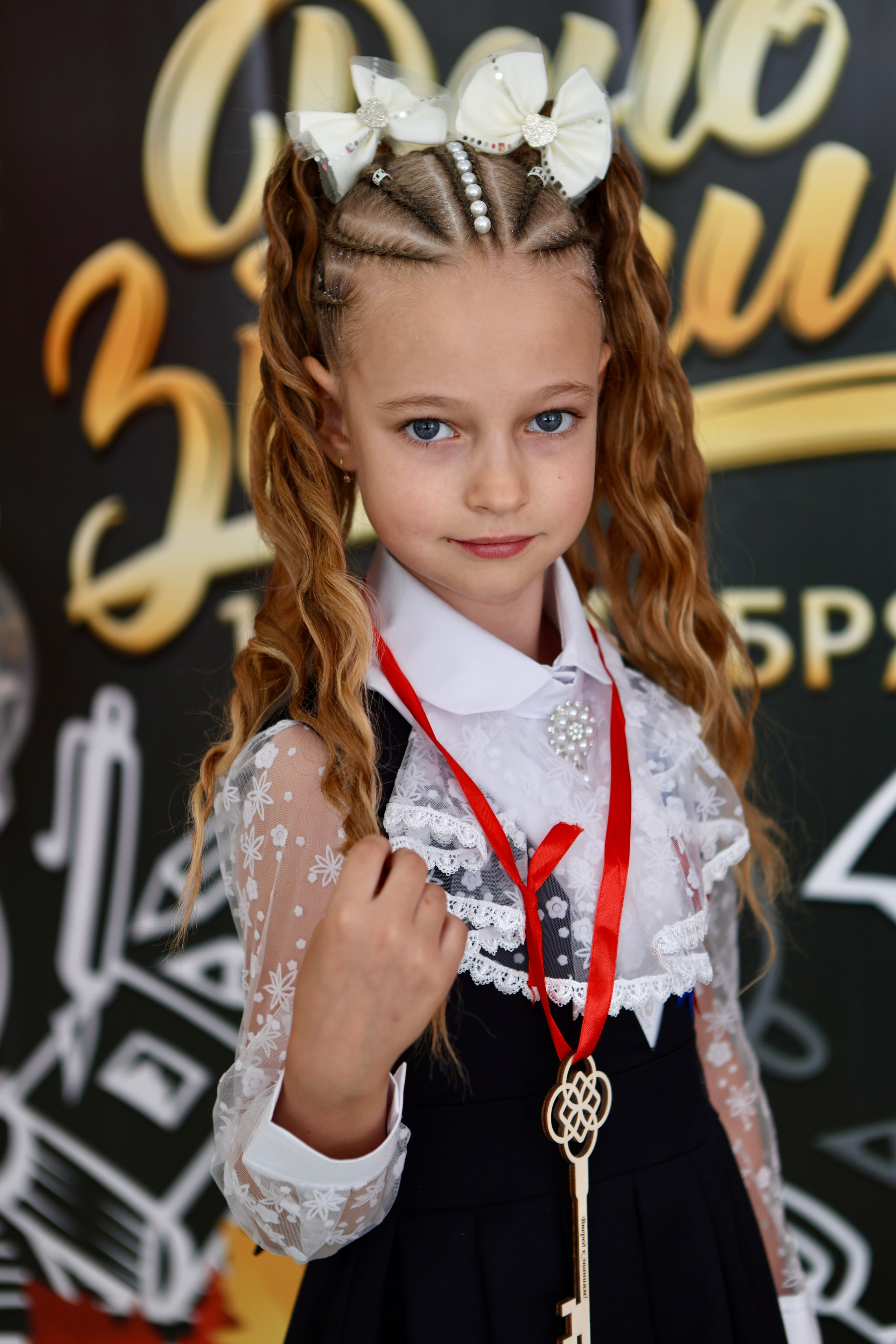 Первое сентября. Фотограф в Курске Смирнов Евгений