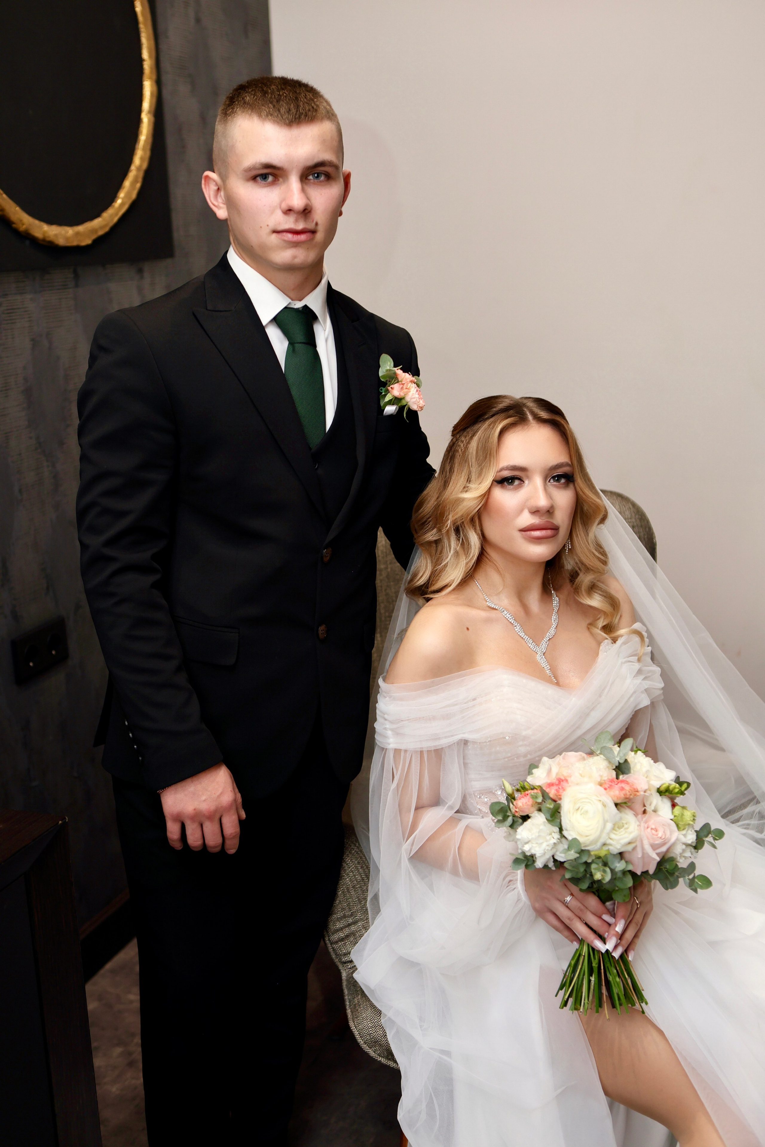 Людмила и Денис. Фотограф в Курске Смирнов Евгений