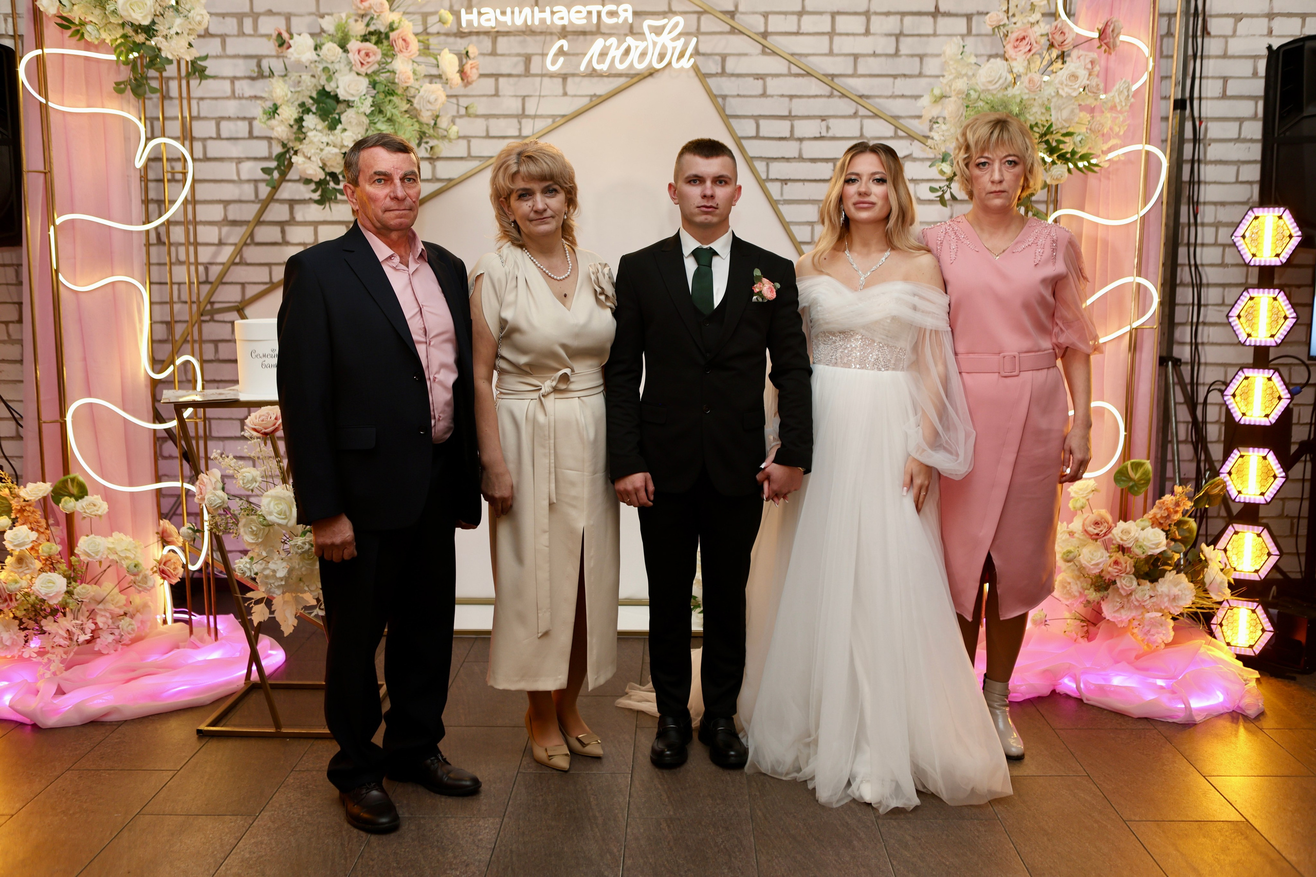 Свадьба Людмилы и Дениса. Фотограф в Курске Смирнов Евгений