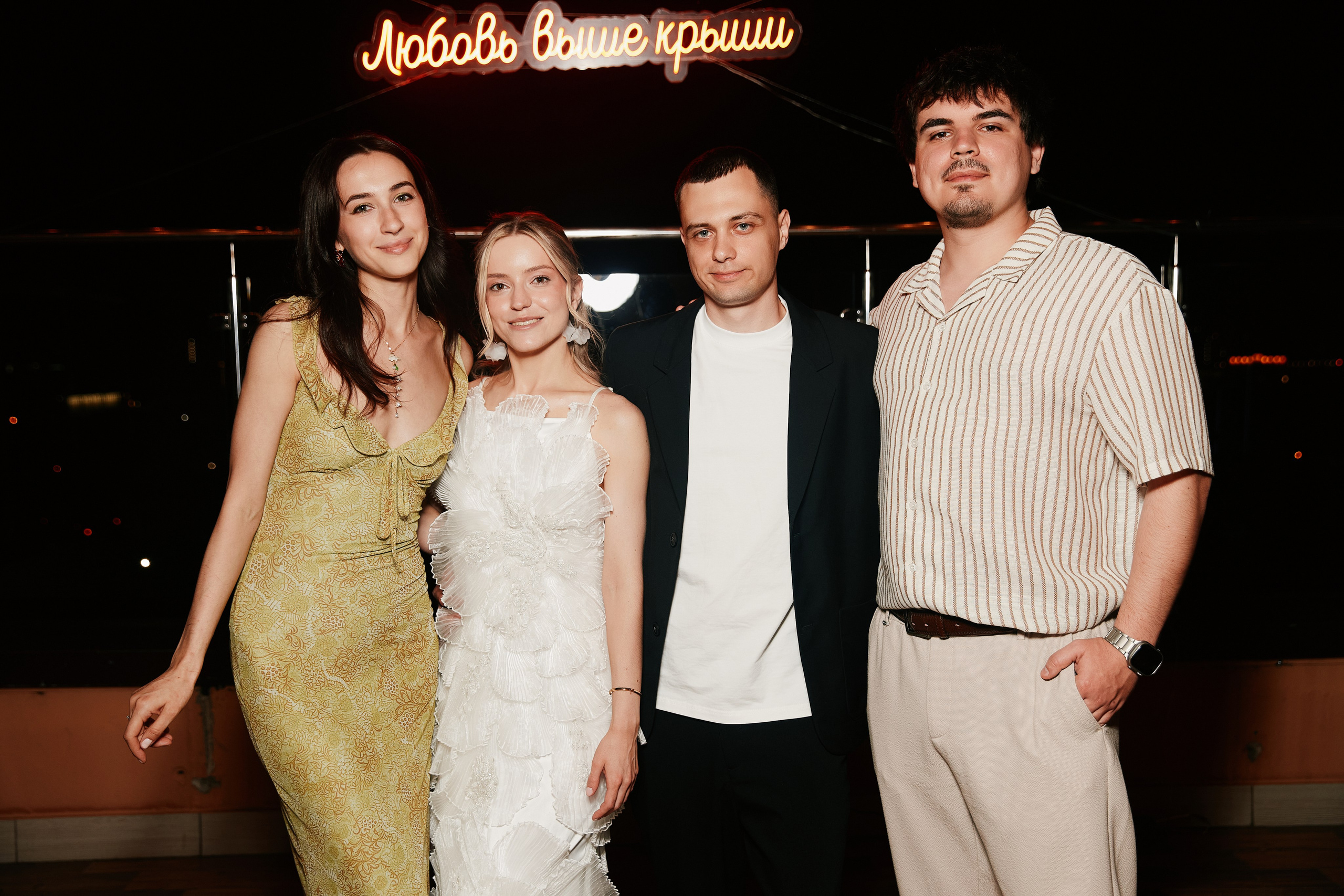 Wedding Day 06.06. Свадебный репортажный фотограф краснодар максим дремов дрёмов фотосессия студия цена