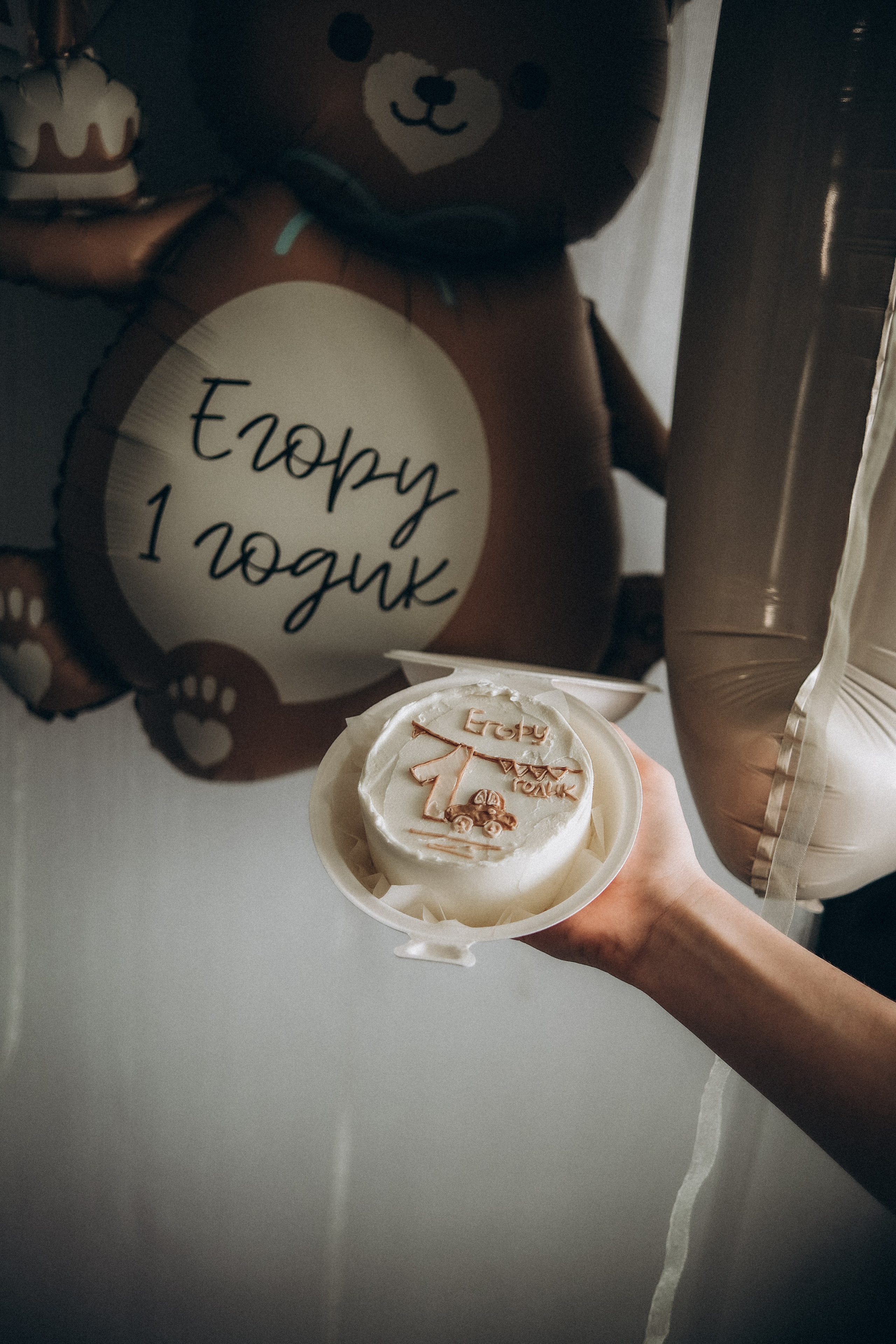 Маша&Саша&Егор МСК. Phdkvmr.ru