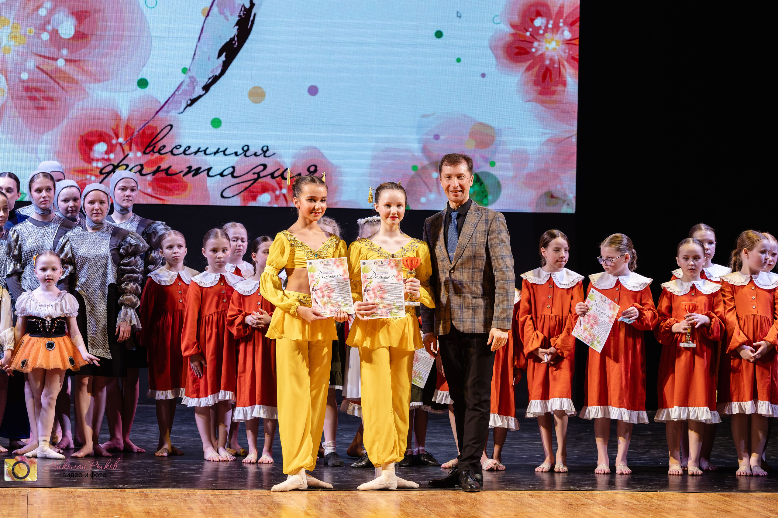 Видео и фото детских фестивалей. Свадебный, семейный видеограф и фотограф в Екатеринбурге Николай Рыков