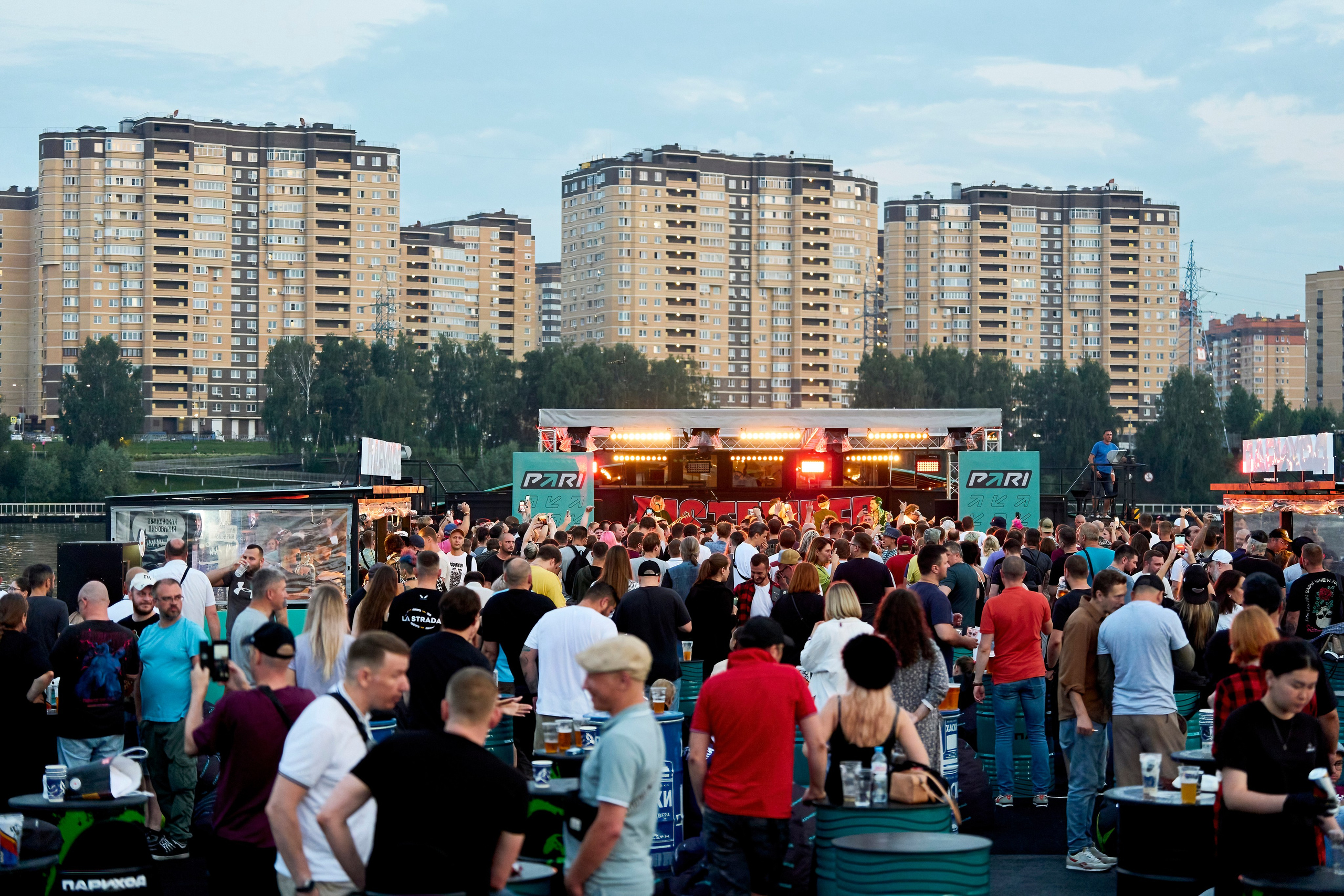 DISTEMPER / ПАРИХОД / 18.07.2024. Ekhovanov | фото- видеосъемка