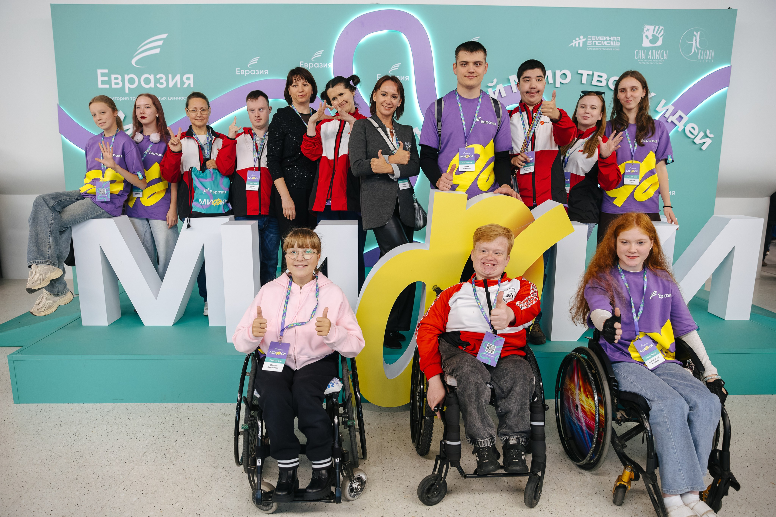 МИФКИ. Фуд и предметный фотограф Виталий Морозов г. Москва