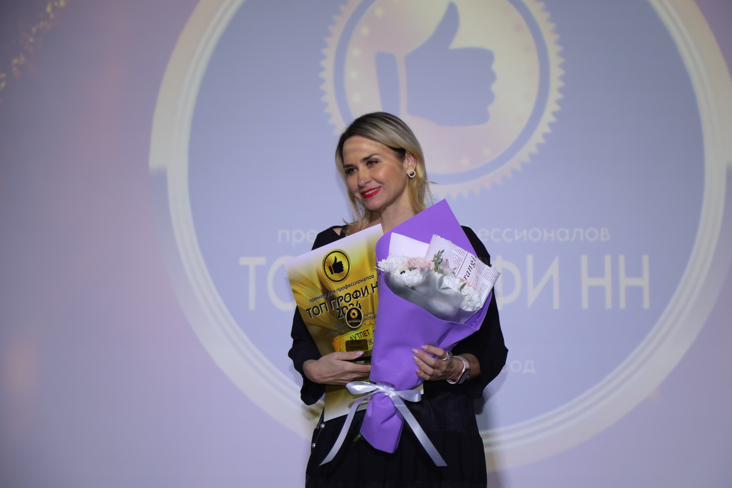 Topprofi. Фотограф Мурманск | Нижний Новгород • Анна Хижняк