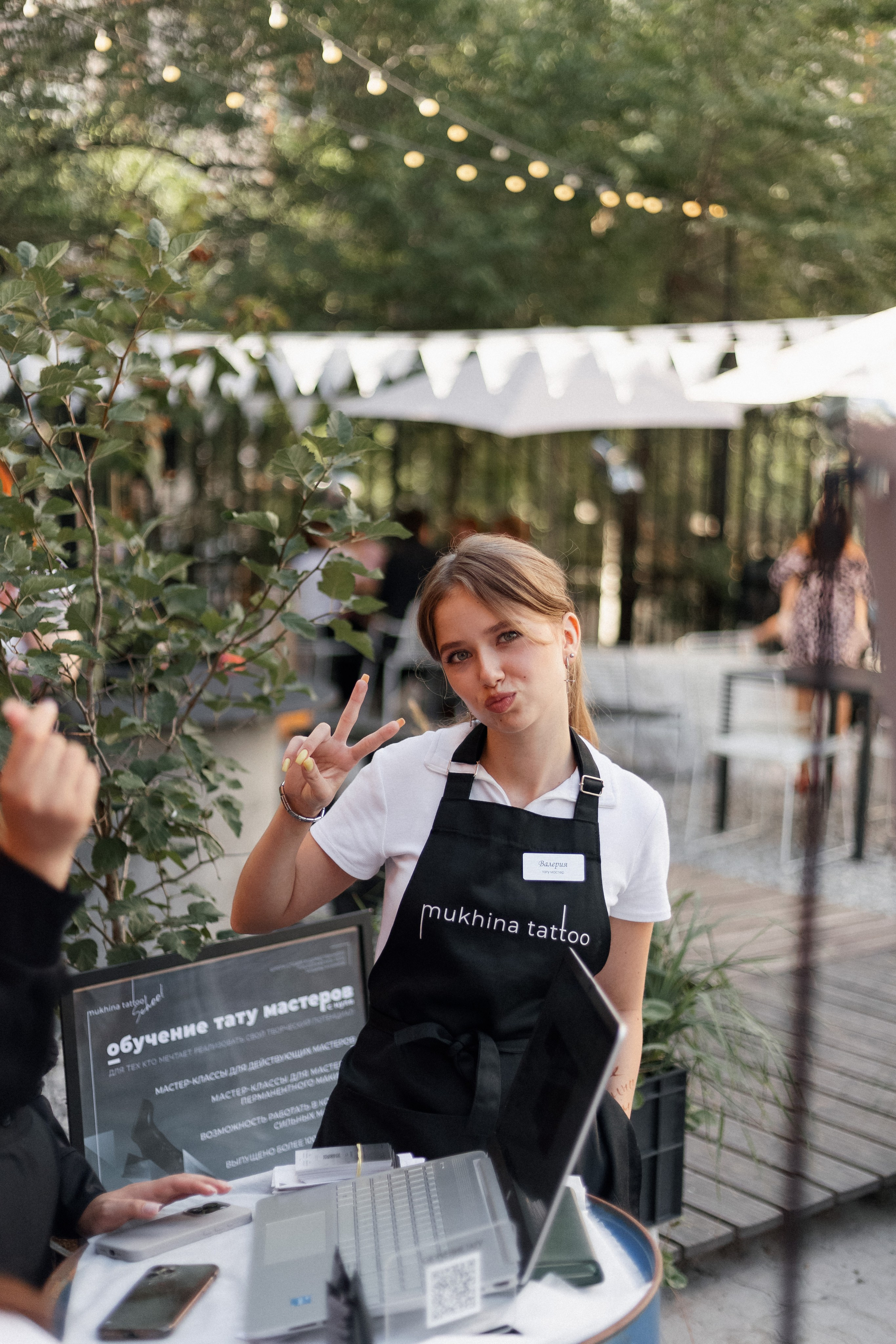 WALK-IN-DAY by MUKHINA TATTOO. СВОИ. ФОТООТЧЕТЫ-СОБЫТИЯ-МЕСТА