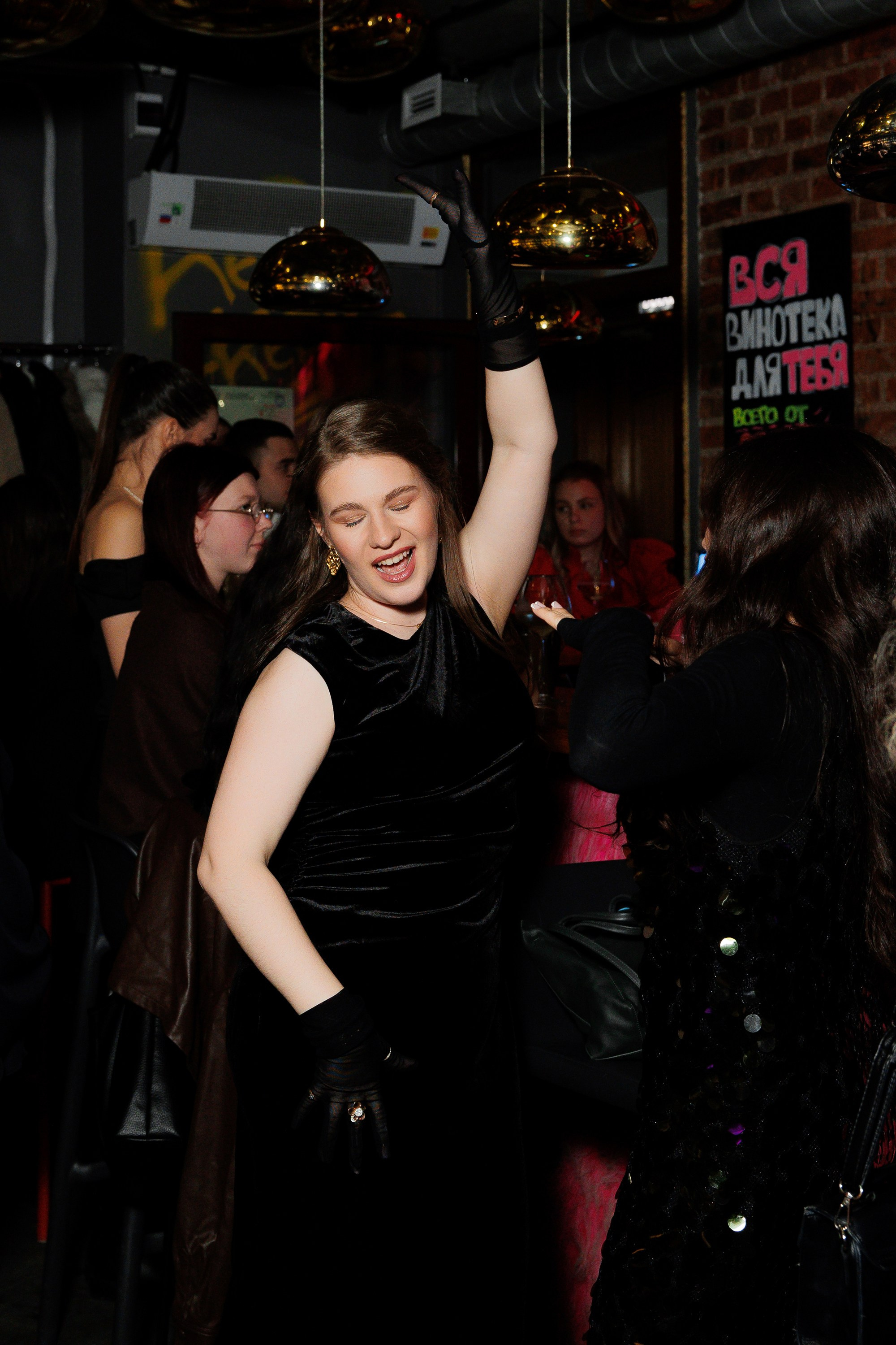 ВИНОТЕКА — 8 МАРТА. СВОИ. ФОТООТЧЕТЫ-СОБЫТИЯ-МЕСТА