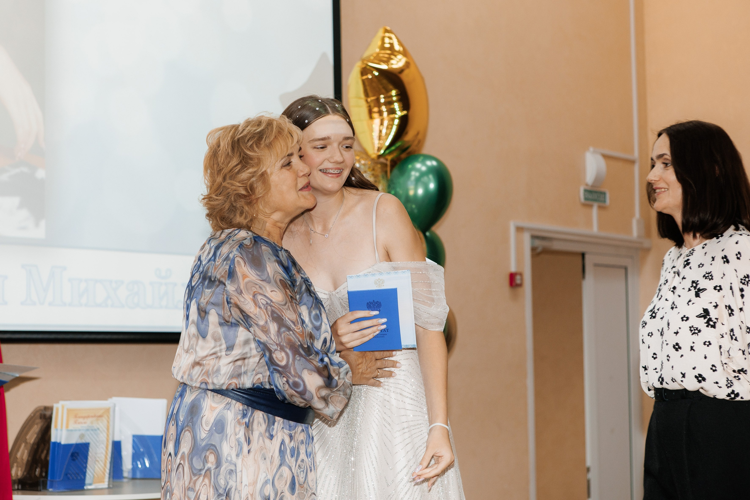 Выпускной Гимназия 12 2024 г. Свадебный и портретный Фотограф в Липецке Дмитрий Котюков