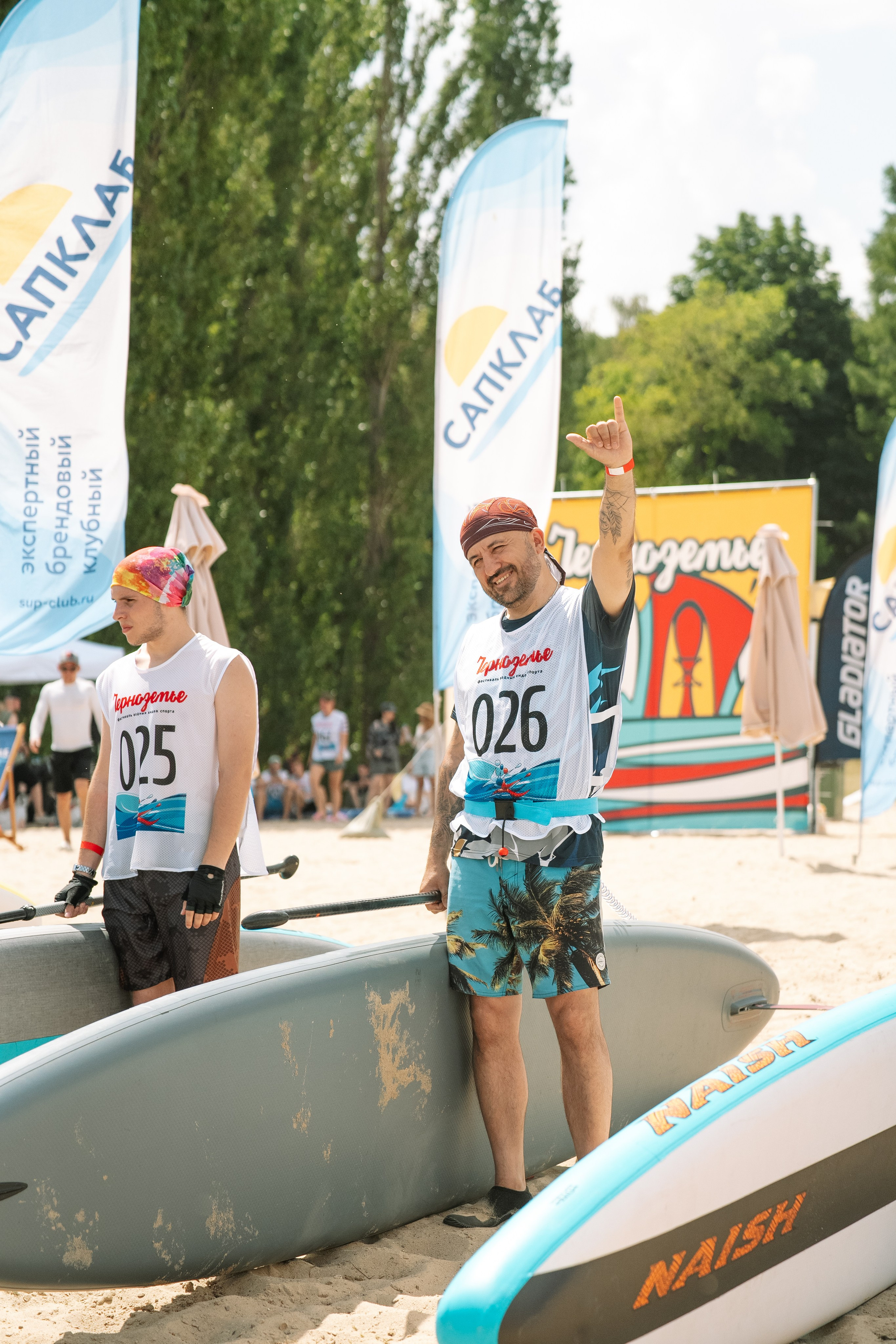 Репортажи. Фотограф в Воронеже Мария Зайчик
