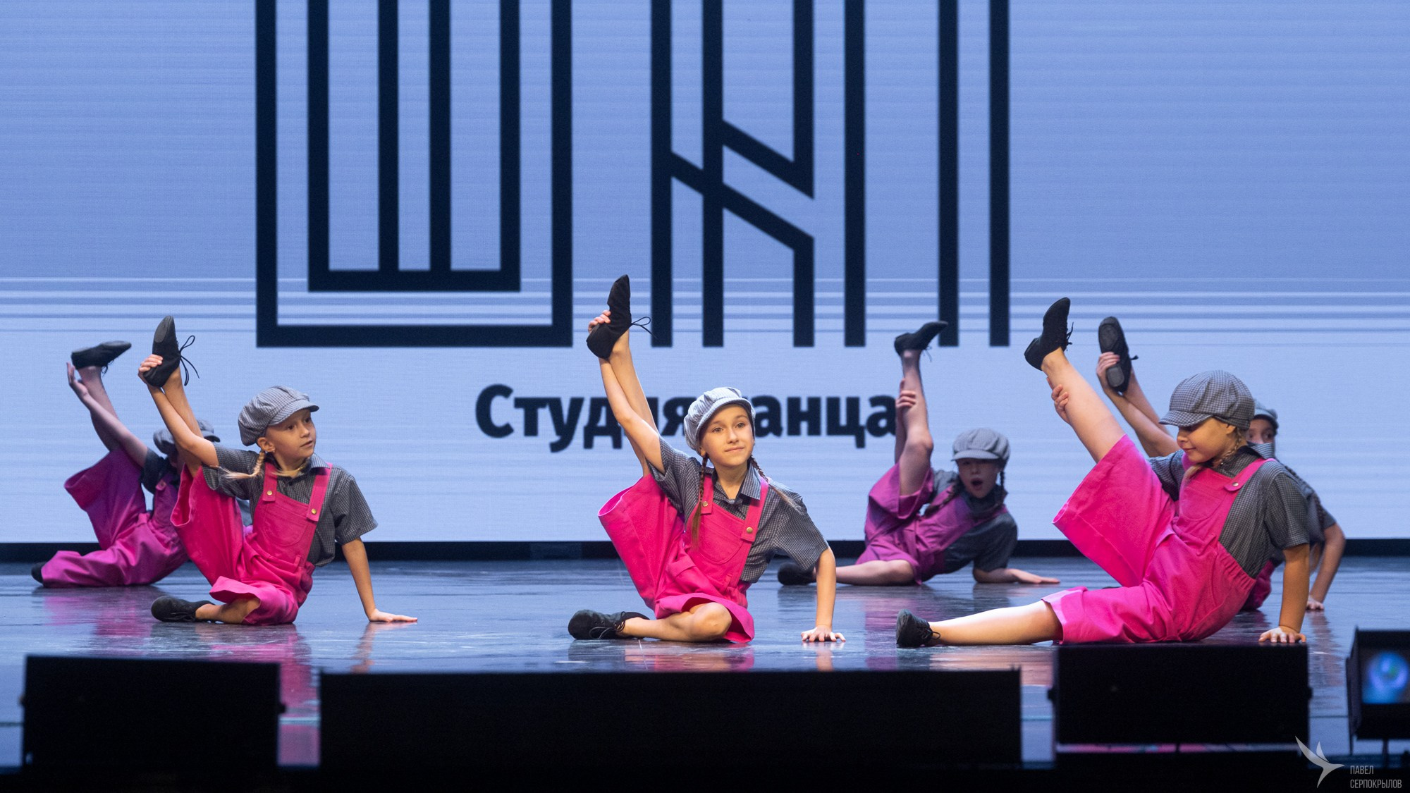 Шаг. Репортажный фотограф в Казани Павел Серпокрылов