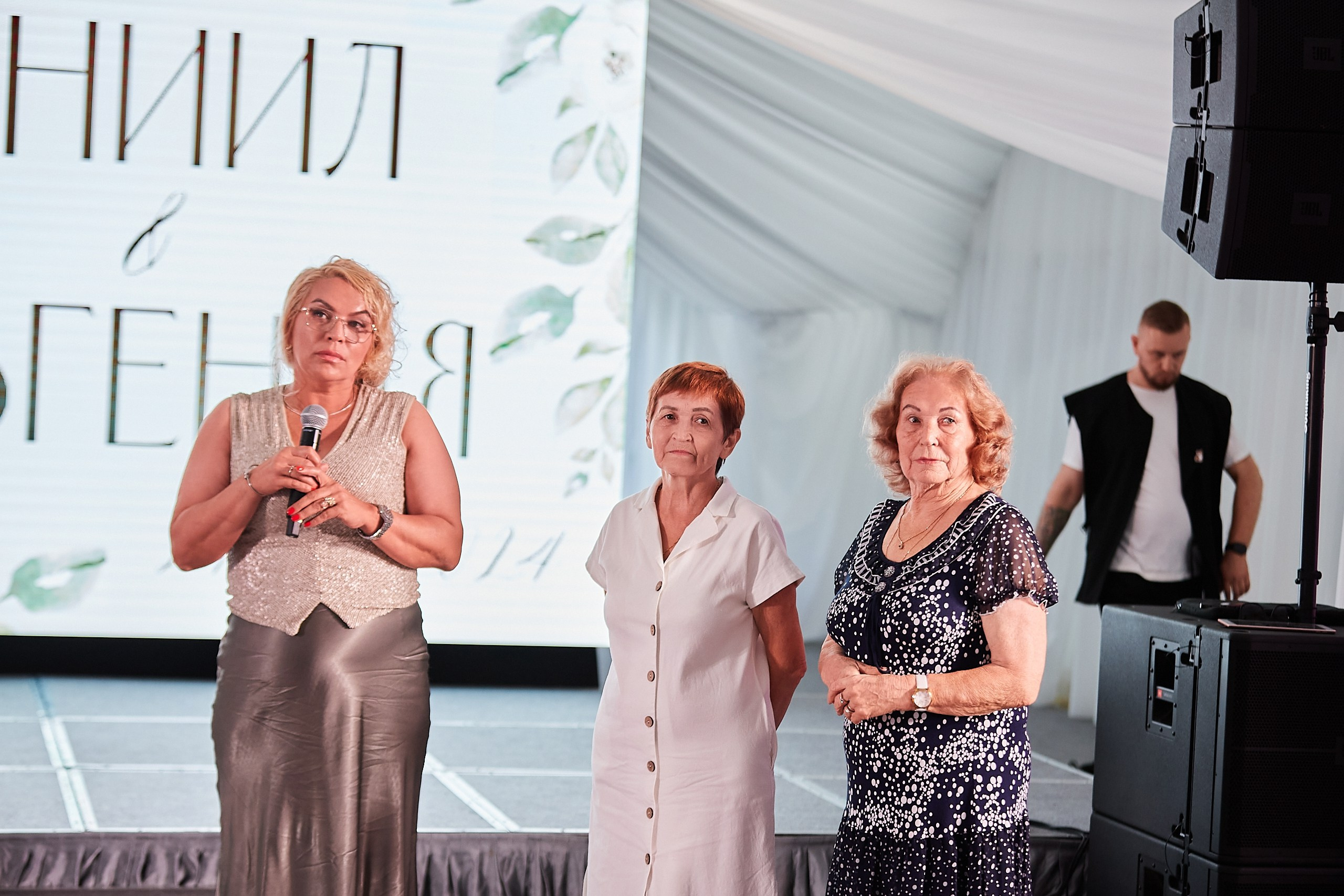 Даниил & Евгения. Фотограф и Видеограф в Москве. Олег Корушев