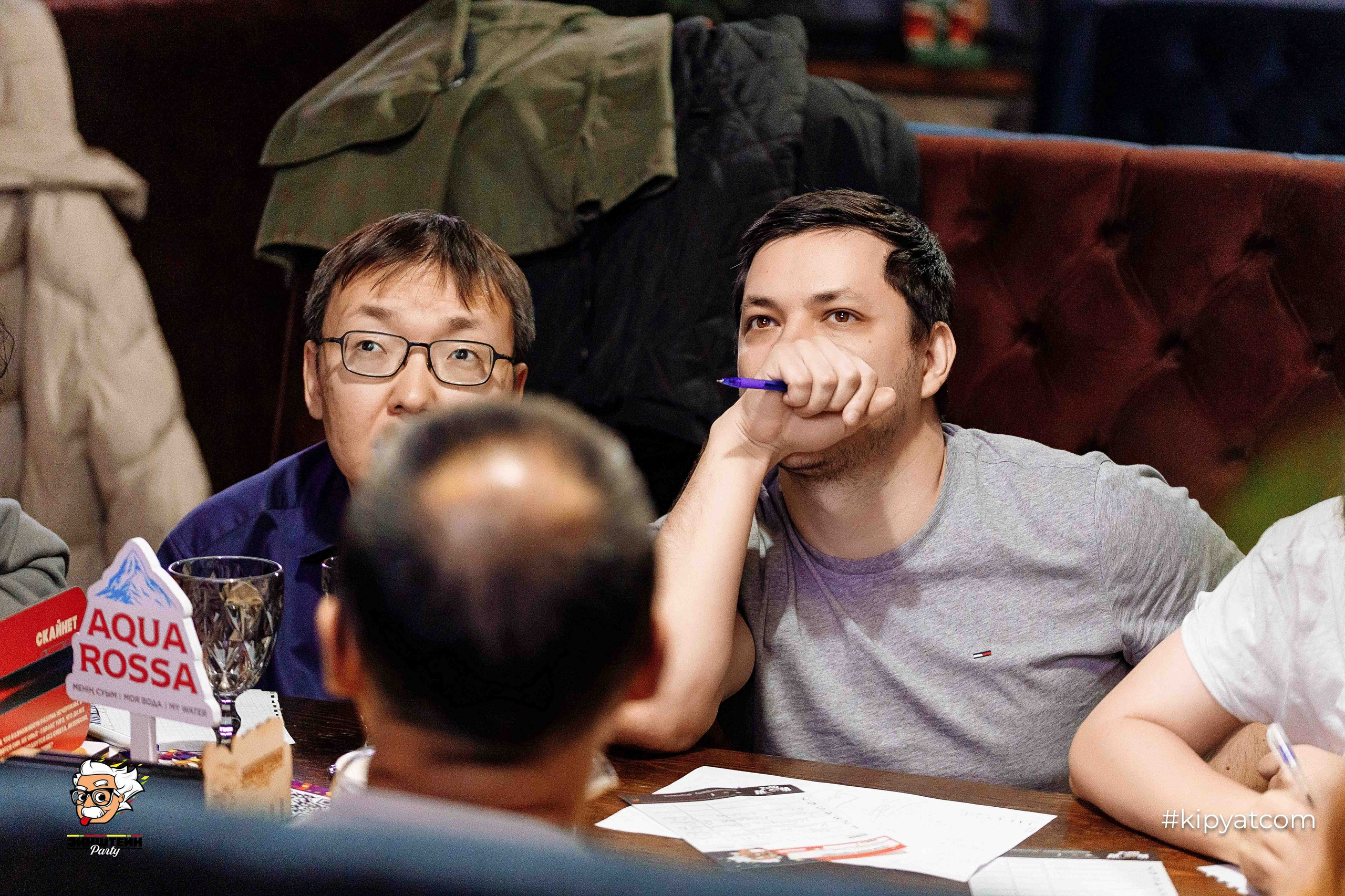 Эйнштейн Party