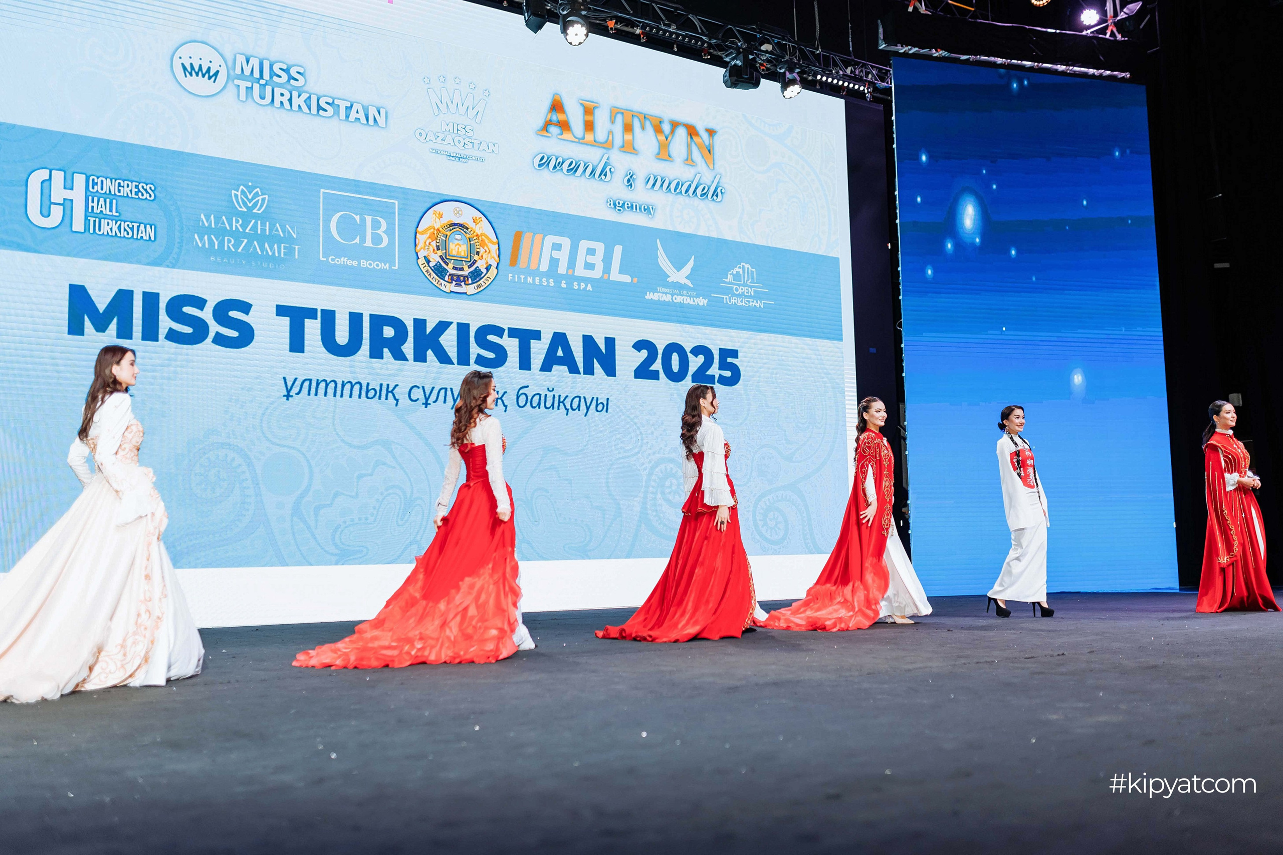 Miss Turkestan