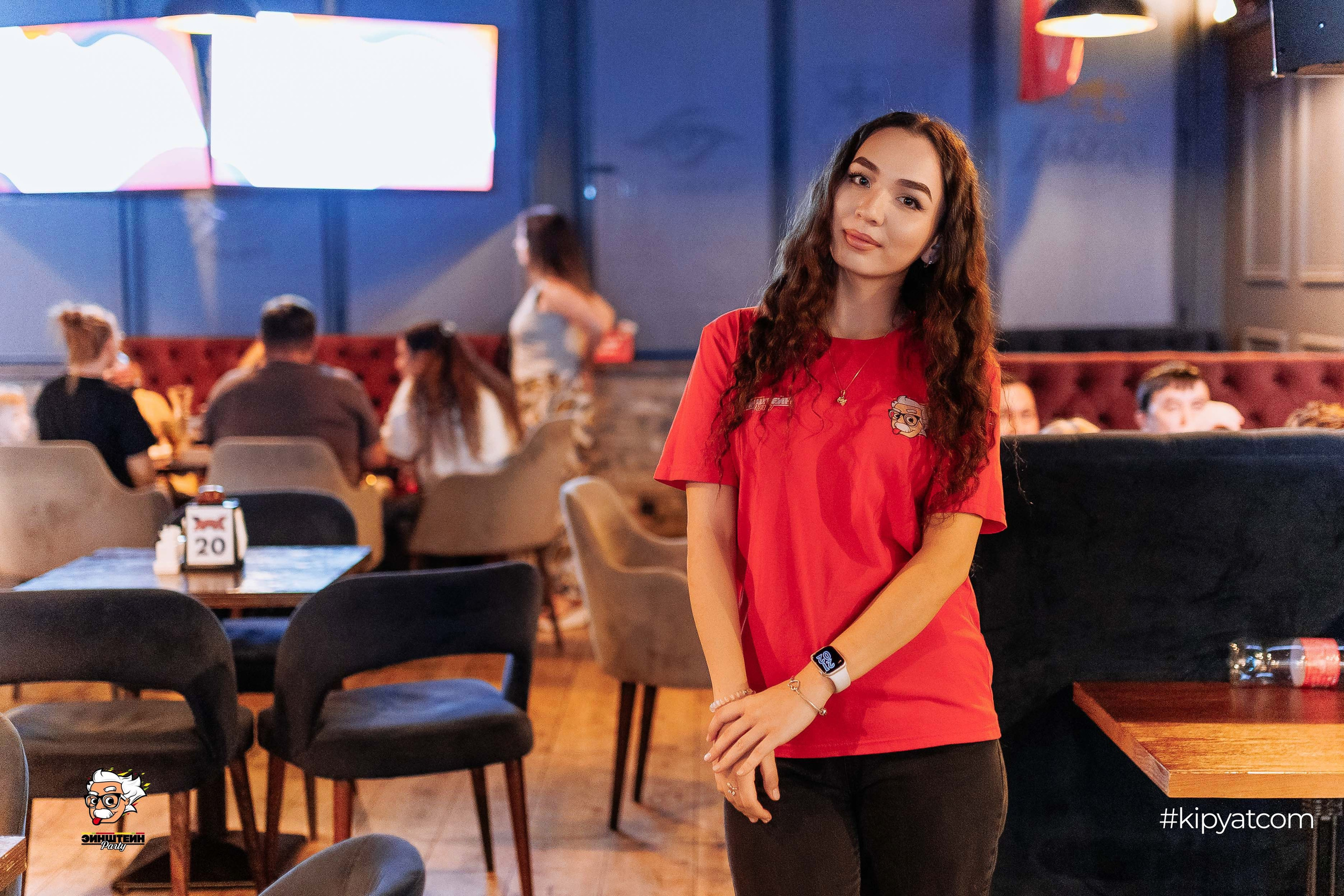 Эйнштейн Party