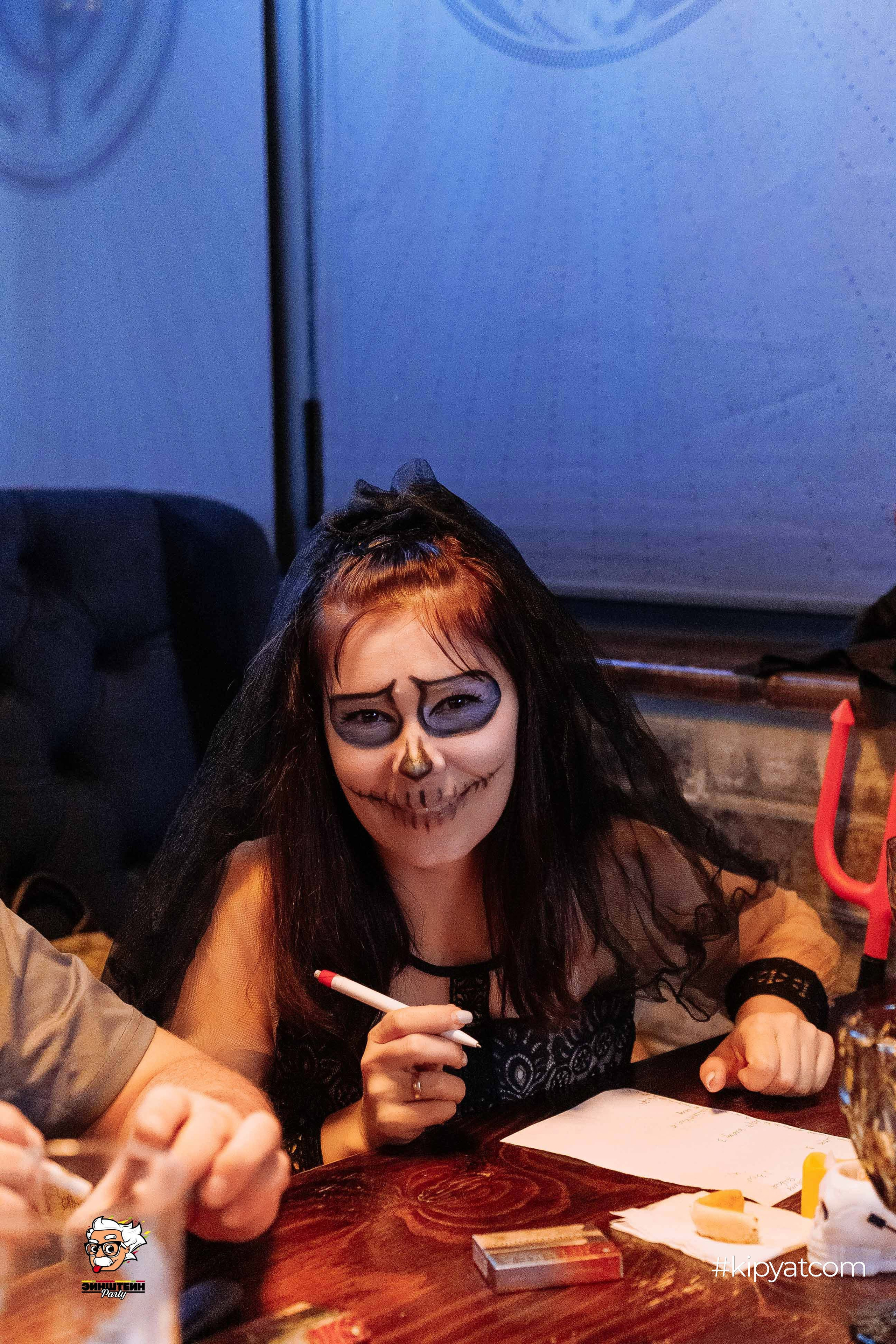 Эйнштейн Party