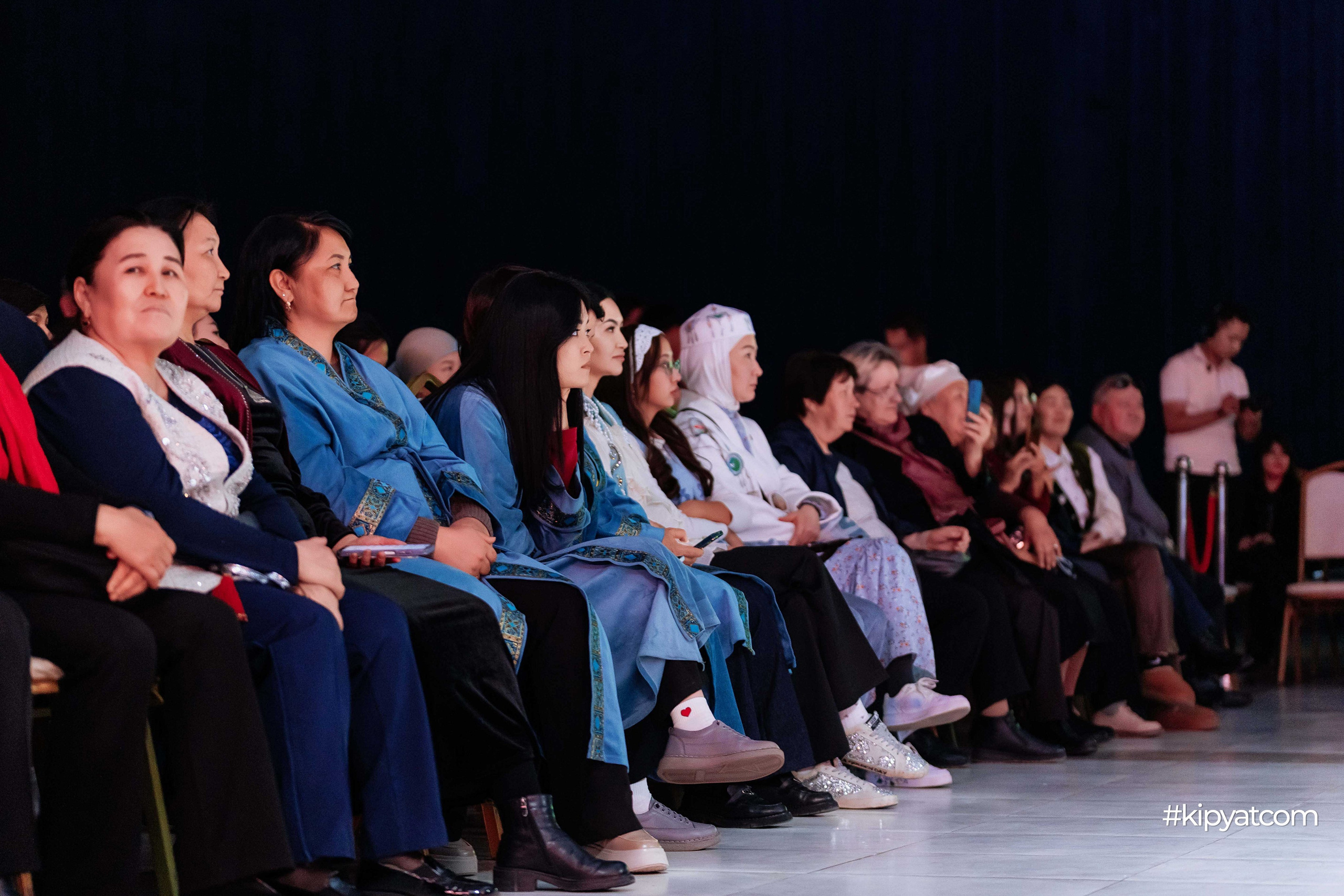 Ұлттық киім күні