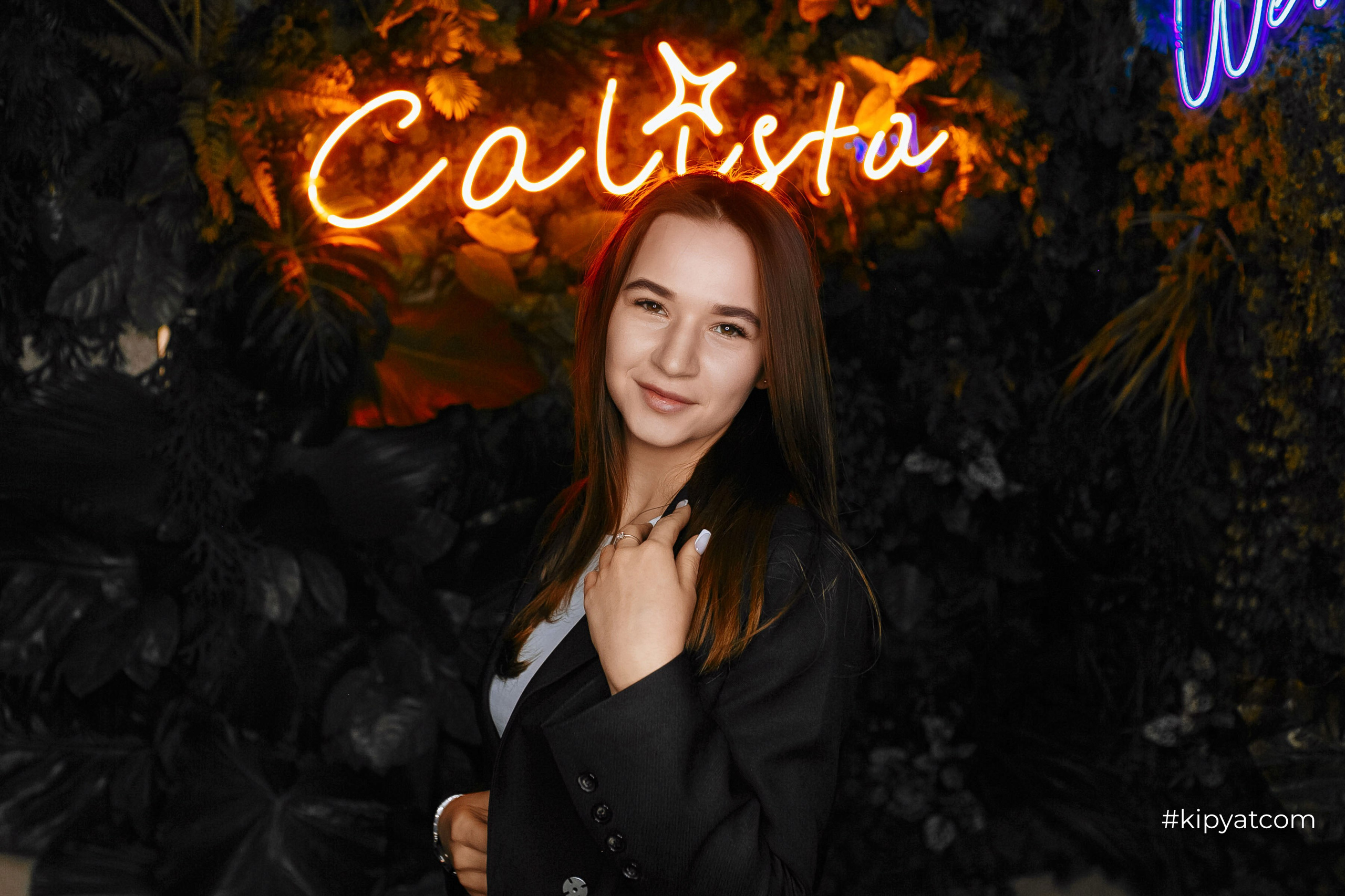 Calista MusicHall
