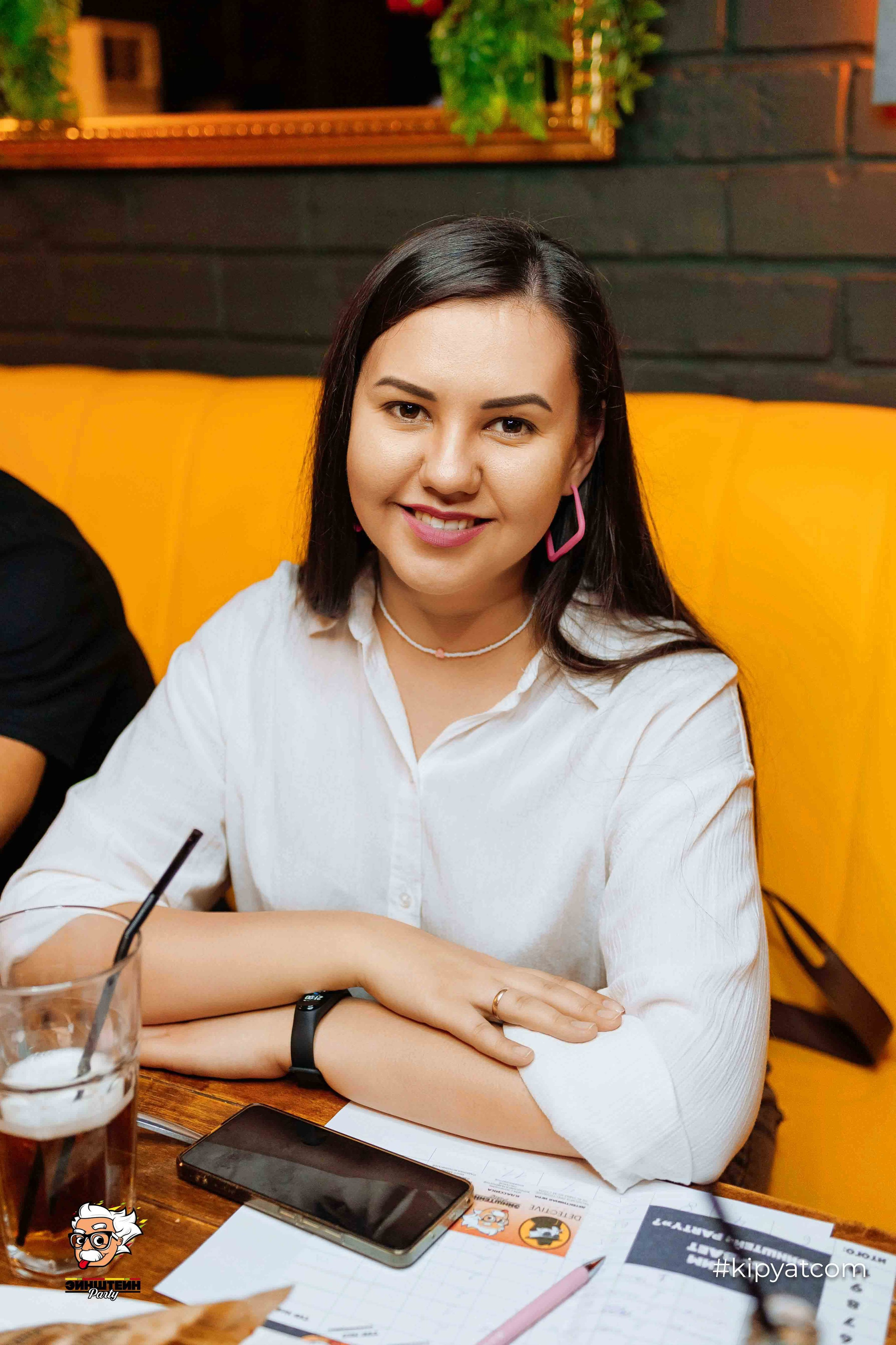 Эйнштейн Party