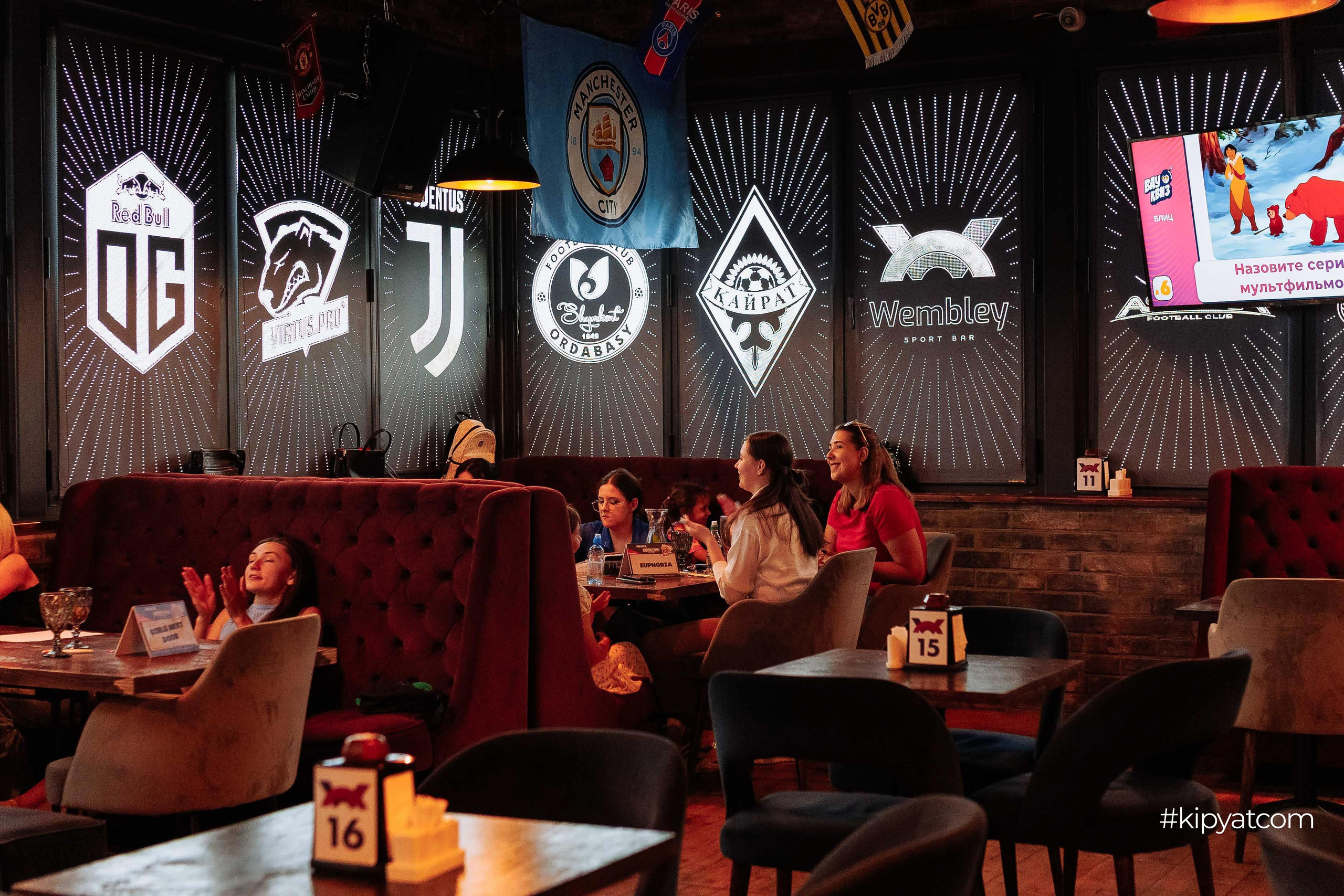 Эйнштейн Party