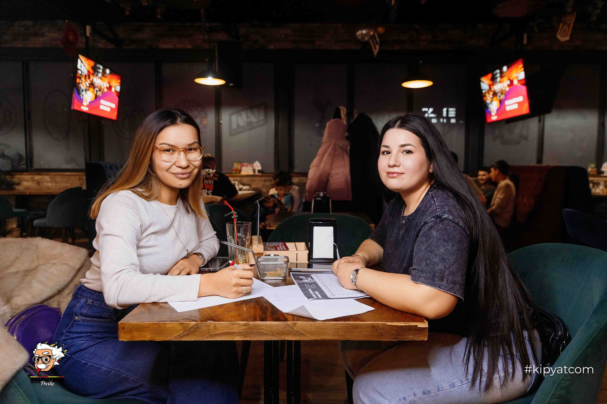 Эйнштейн Party