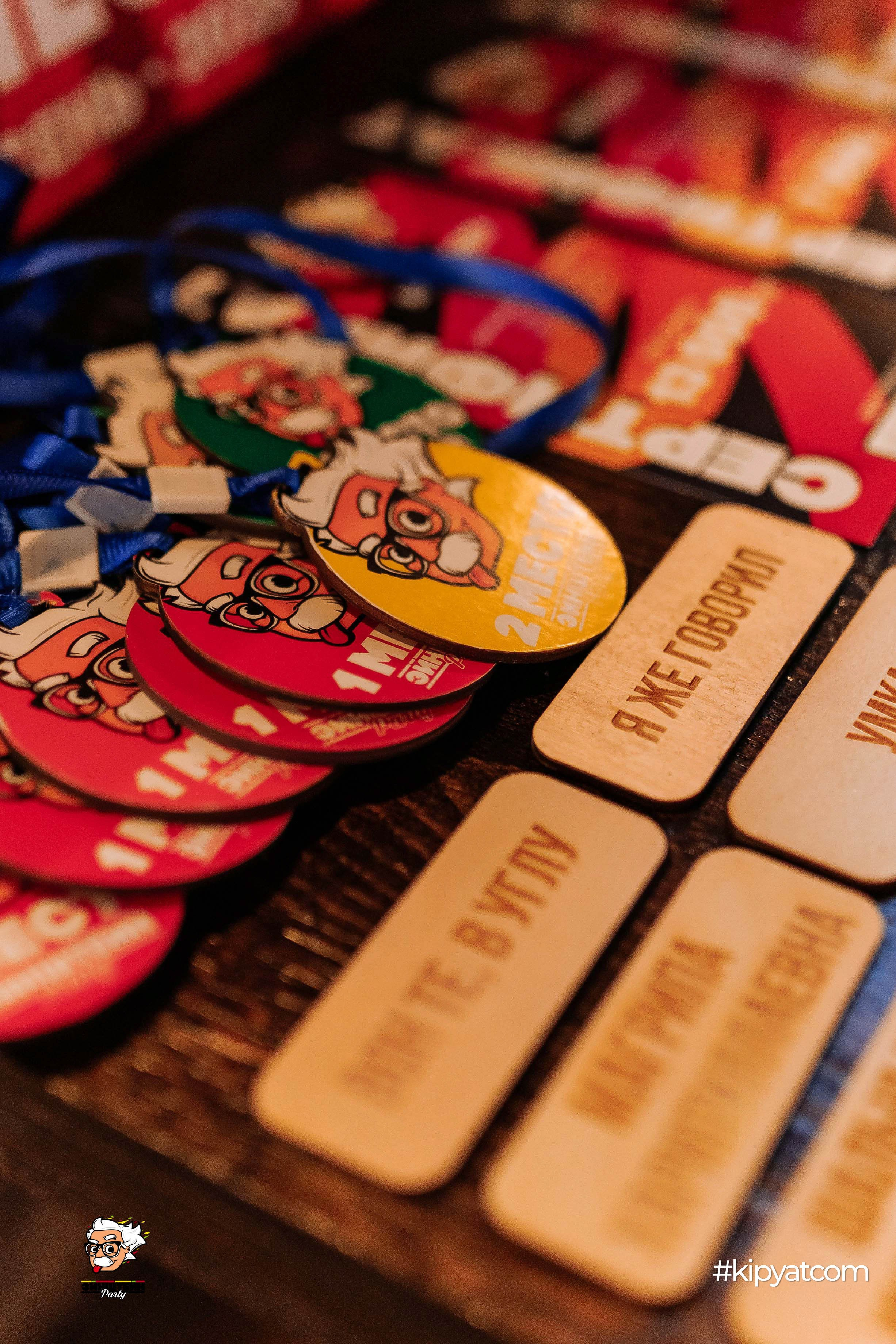 Эйнштейн Party