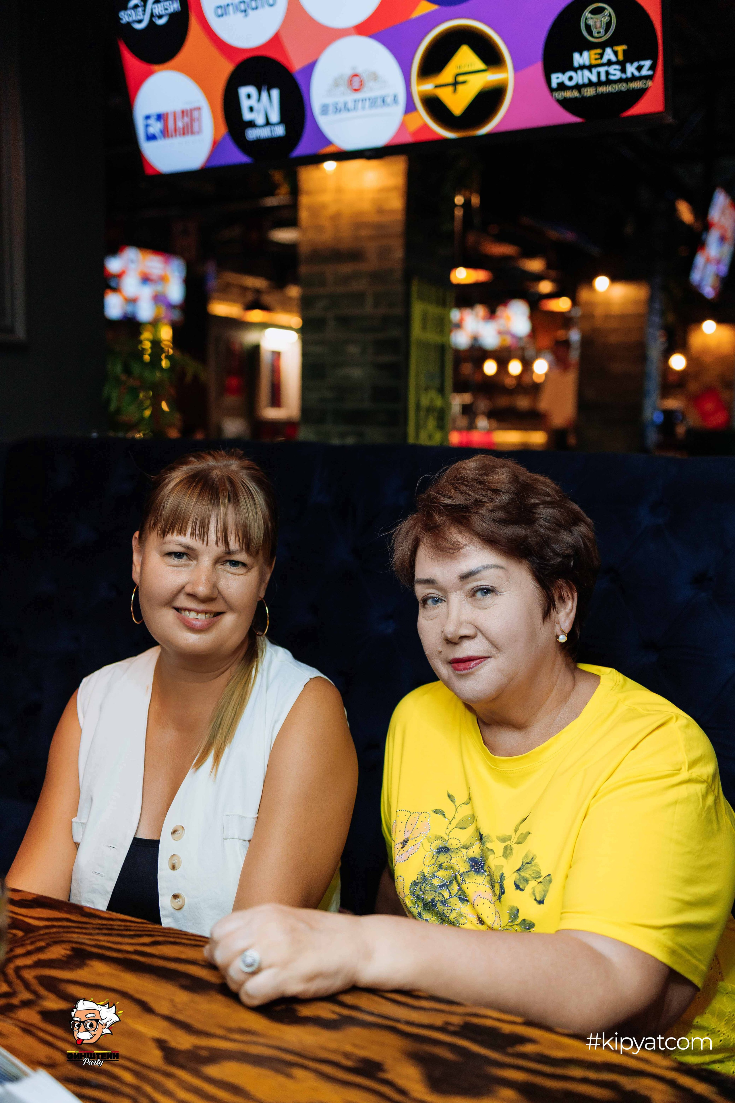 Эйнштейн Party