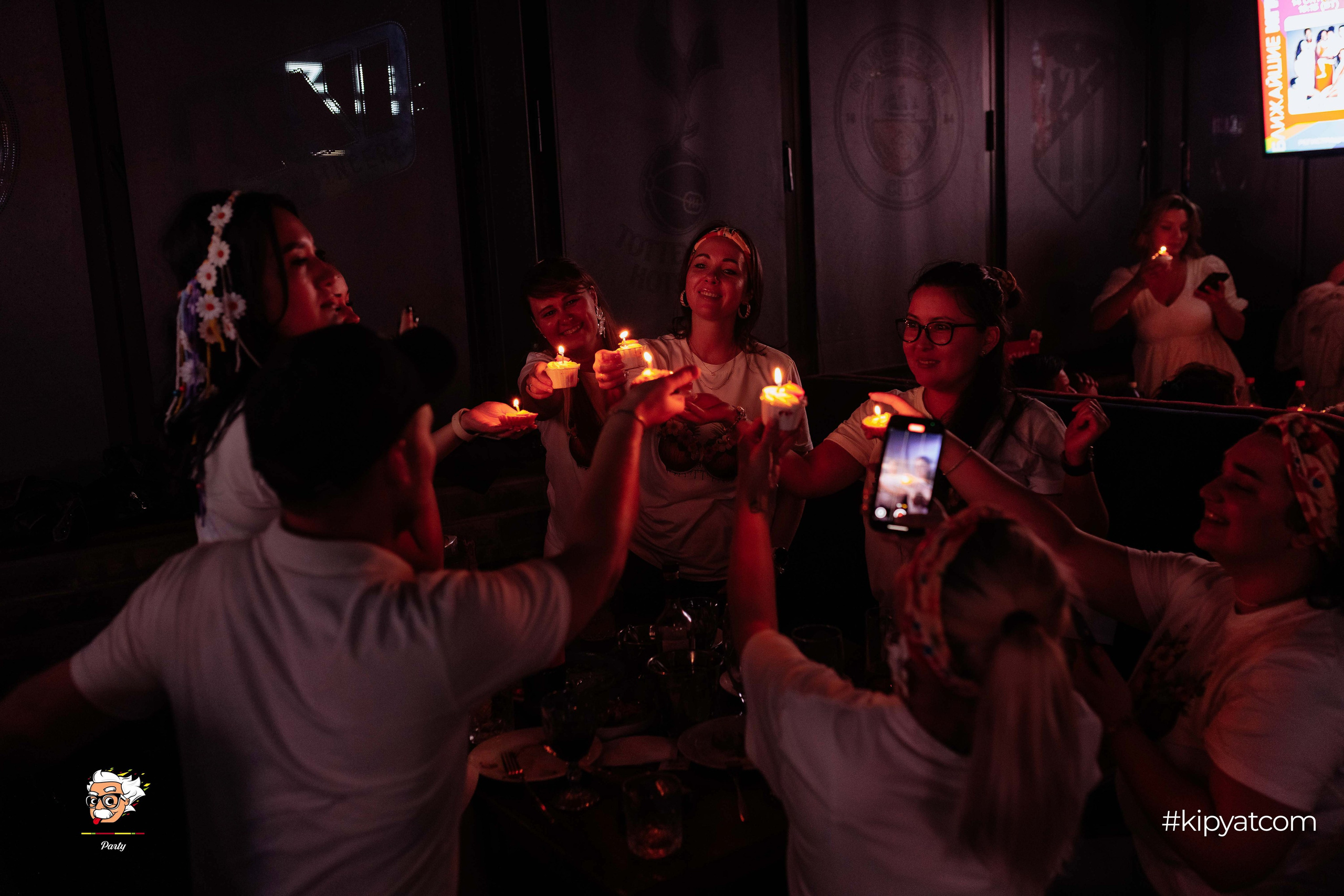 Эйнштейн Party