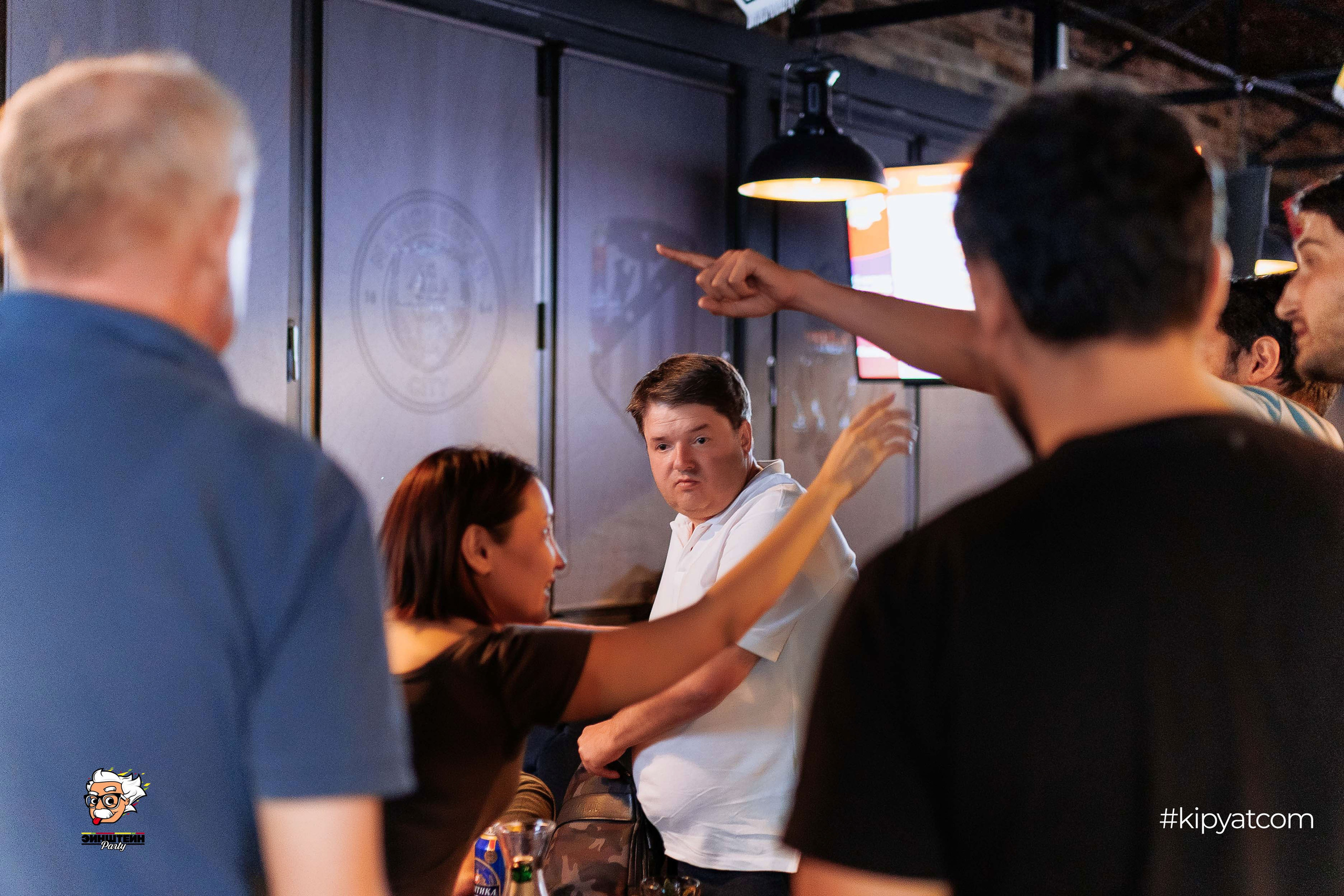 Эйнштейн Party