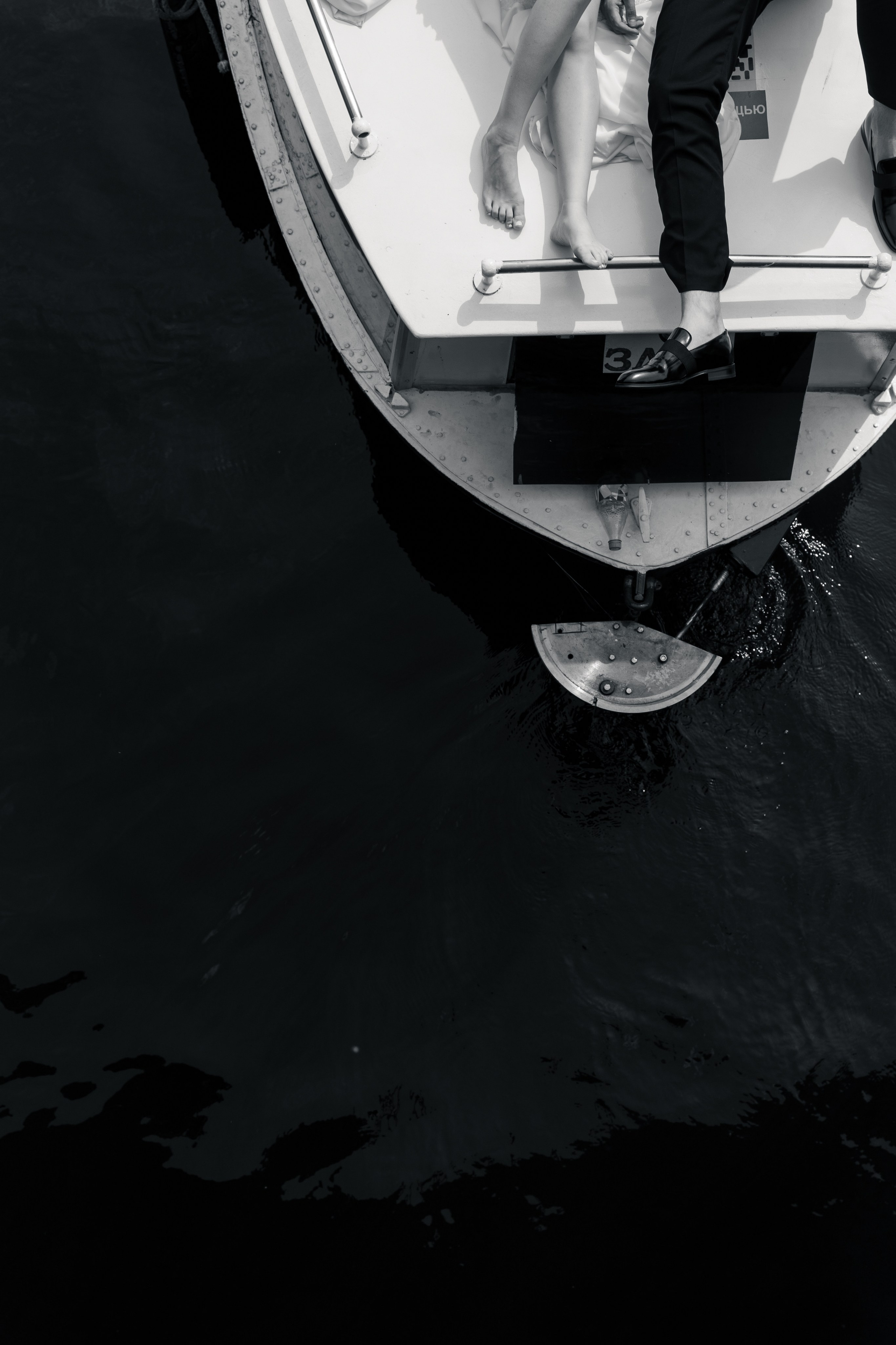 Валерий и Екатерина. @dariazphoto свадебный фотограф