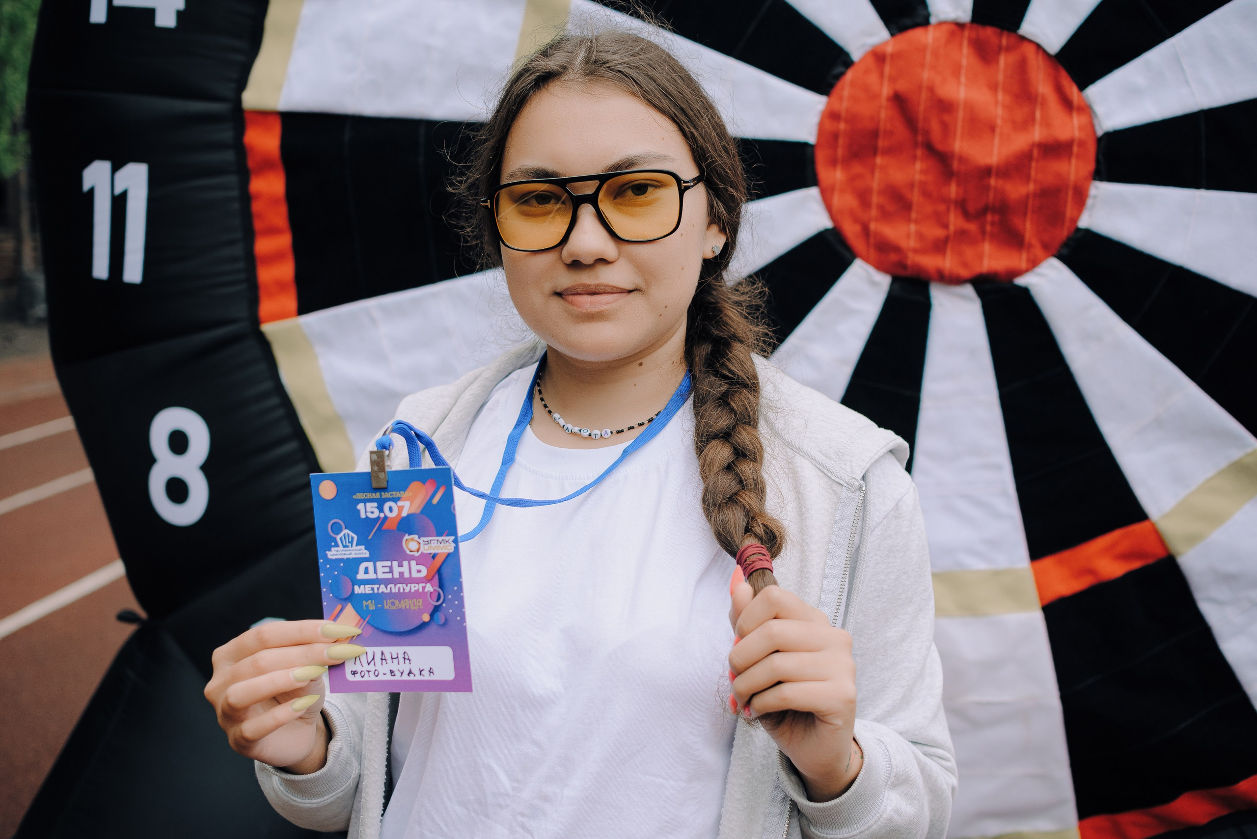 ДЕНЬ МЕТАЛЛУРГА. ЧЕЛЯБИНСКИЙ ЦИНКОВЫЙ ЗАВОД 2023. Репортажный фотограф Зуев Роман г. Челябинск