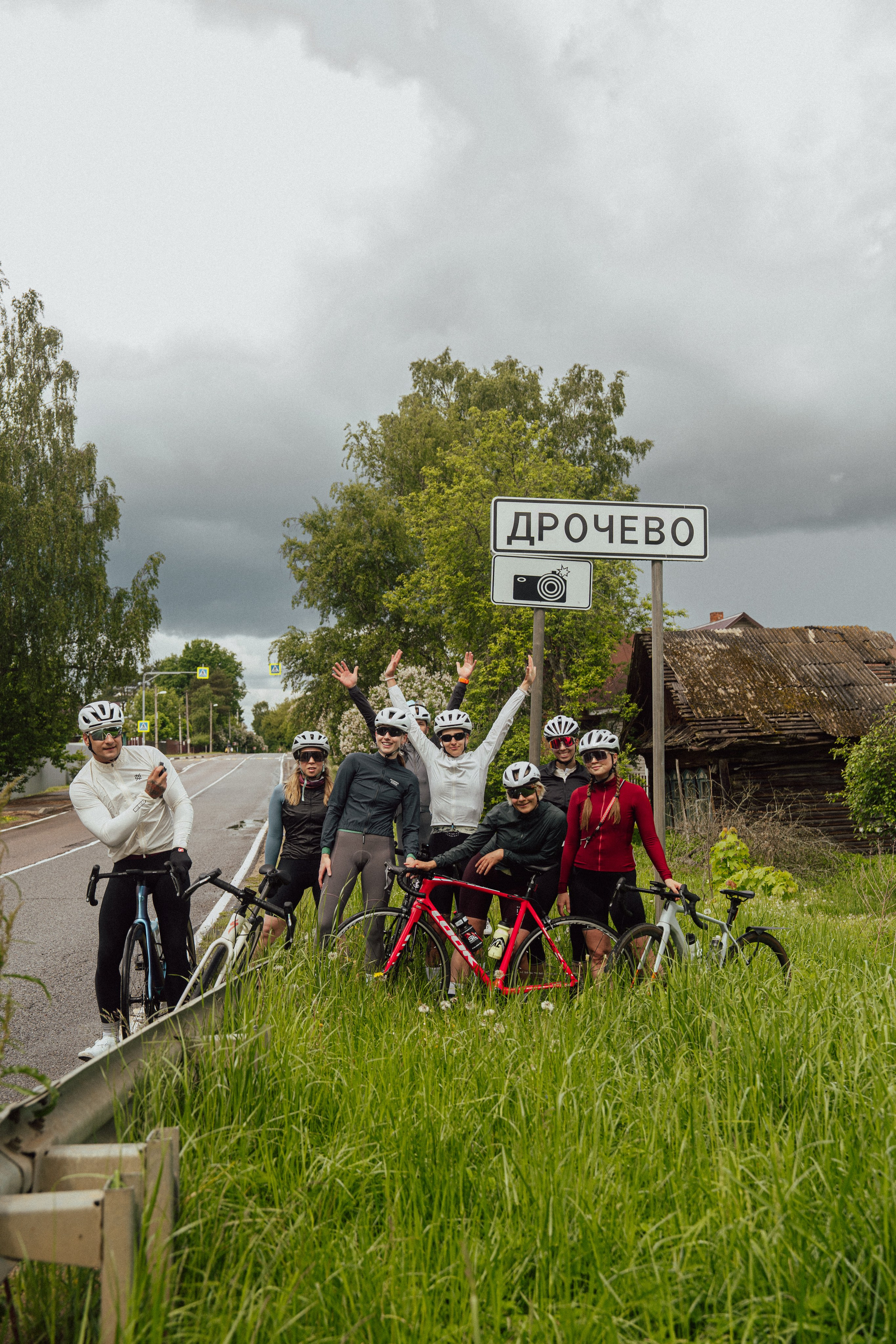 Спортивная фотография. Фотограф и оператор в Москве