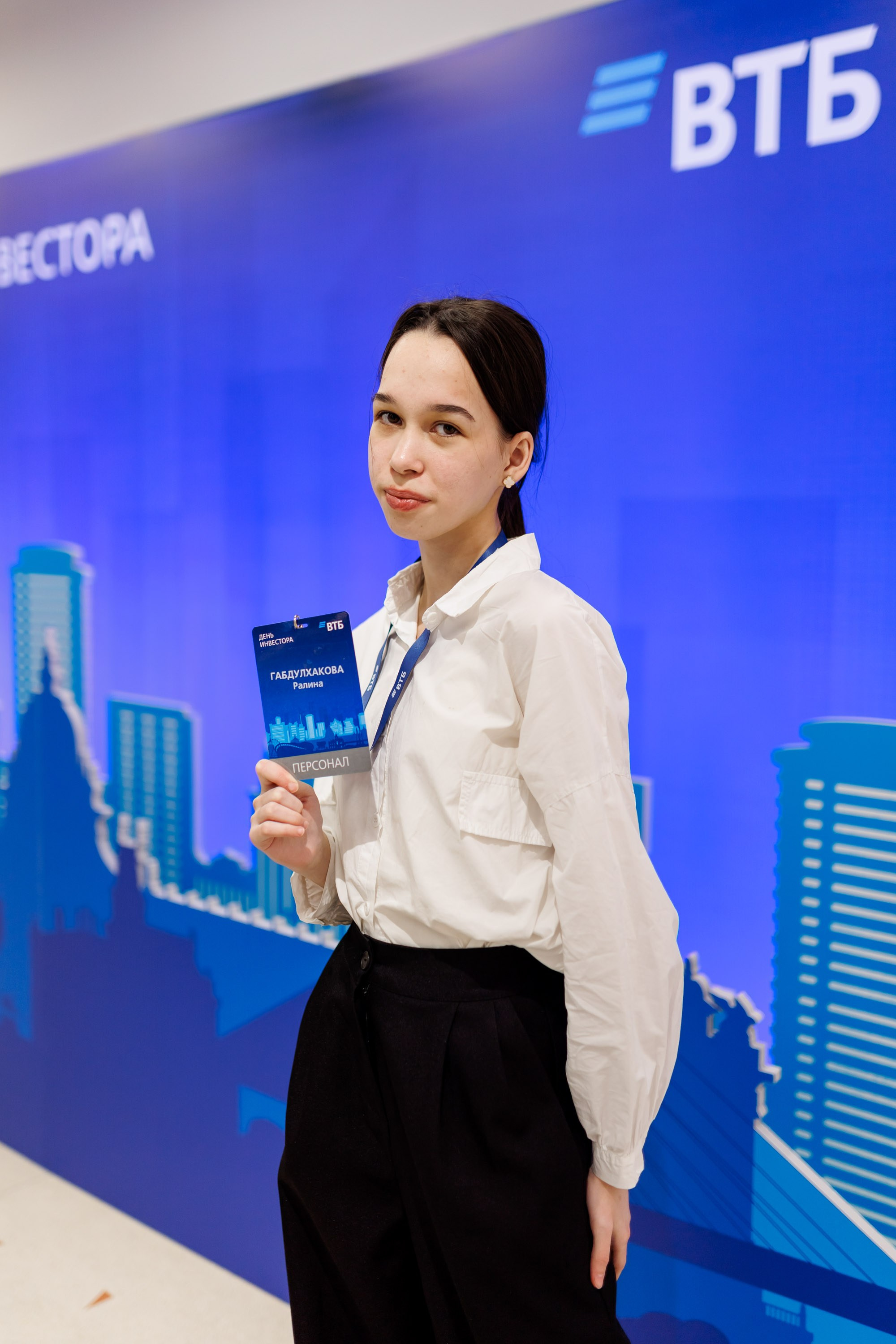 ВТБ — День инвестора. Салихов Марат, свадебный и репортажный фотограф в Казани