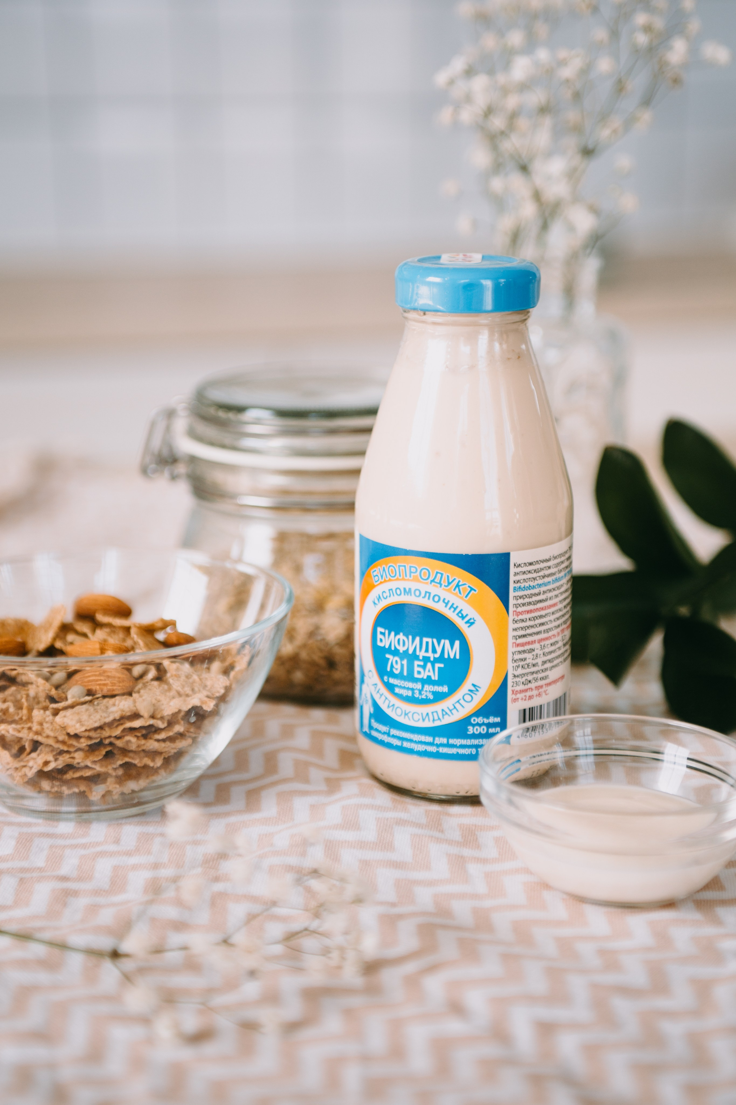 Предметка, каталог, реклама. Анна Оранжевая — фотограф | съёмки про жизнь, состояние и настоящие эмоции