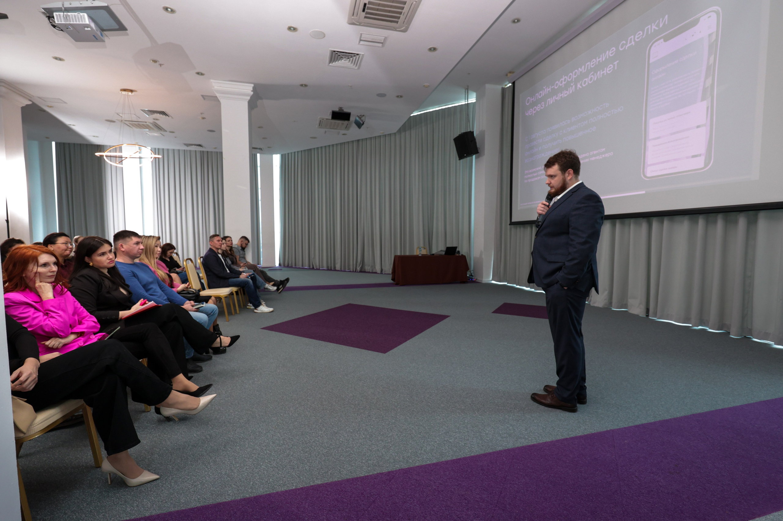 Конференция в Grand Hotel. Свадебный фотограф Астрахань