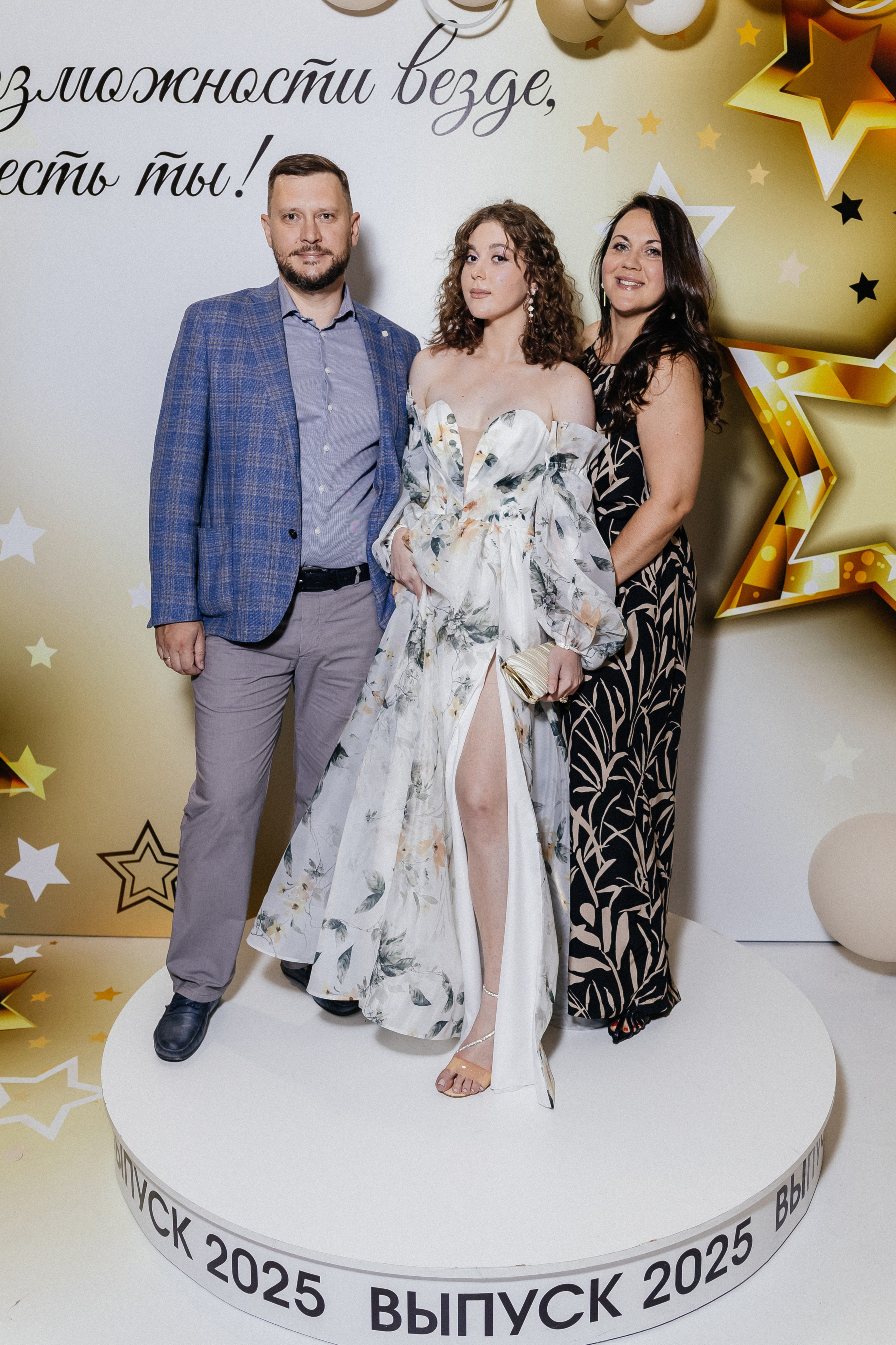 Выпускной 2025. Фотограф Кемерово | Сергей